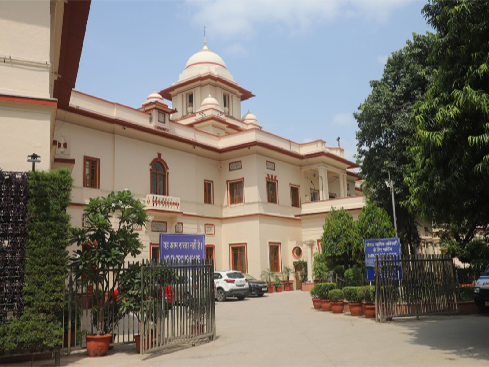 Visuals of Patiala House Court (Photo/New Delhi District Court, Delhi)