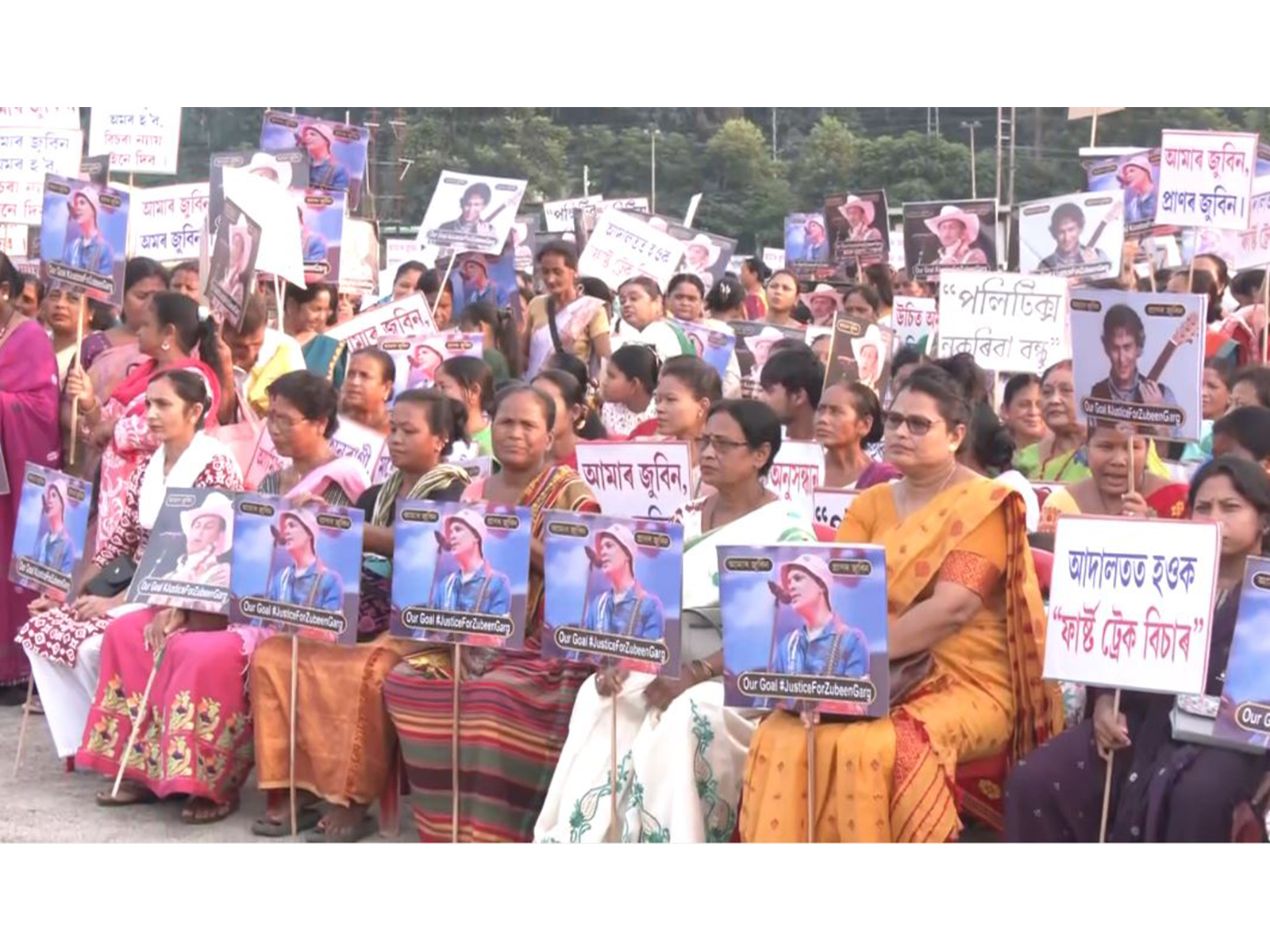 BJP Assam holds rally to seek justice for Zubeen Garg (Photo/ANI)