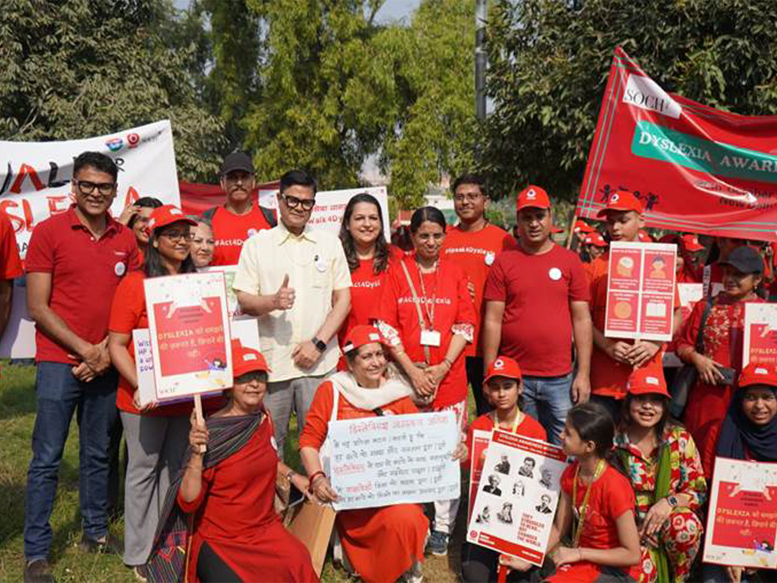 ‘Walk for Dyslexia’ flagged off in New Delhi (Photo/PIB)