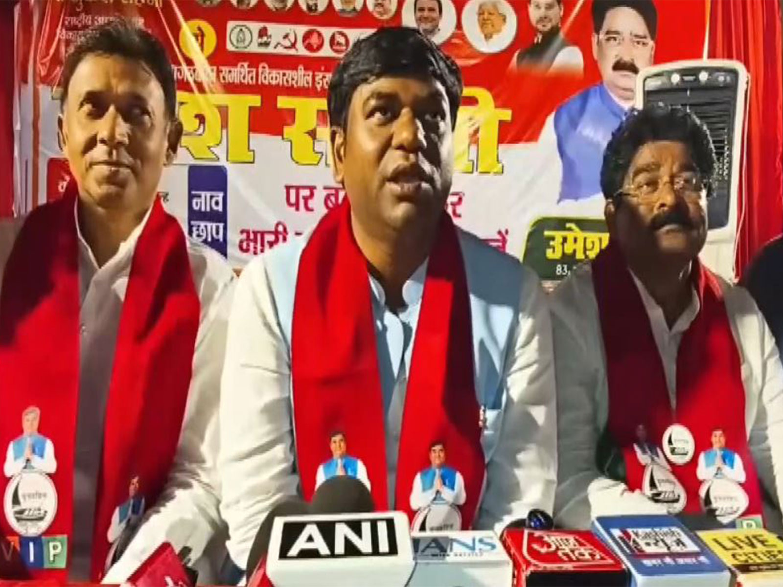 Vikassheel Insaan Party National President Mukesh Sahni (Photo/ANI)