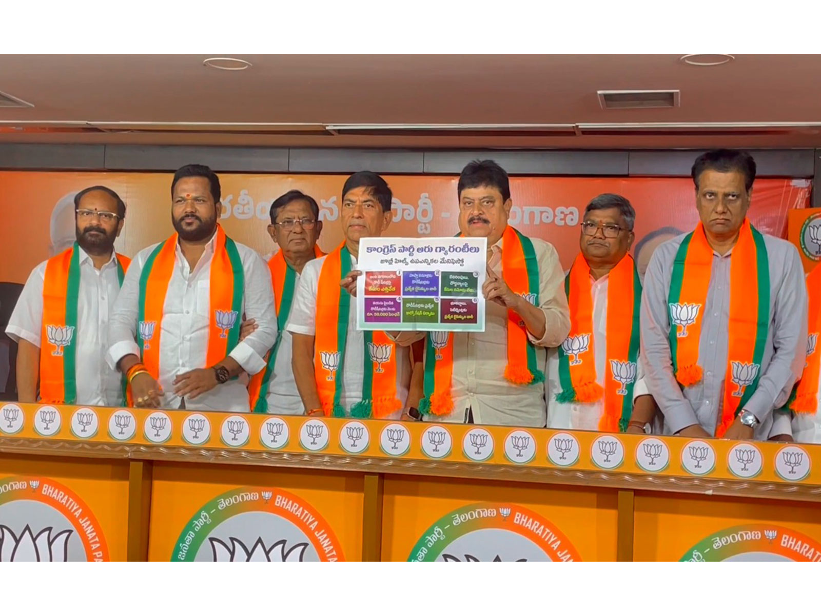 Telangana BJP releases poster mocking Congress poll promises. (Photo/ANI)