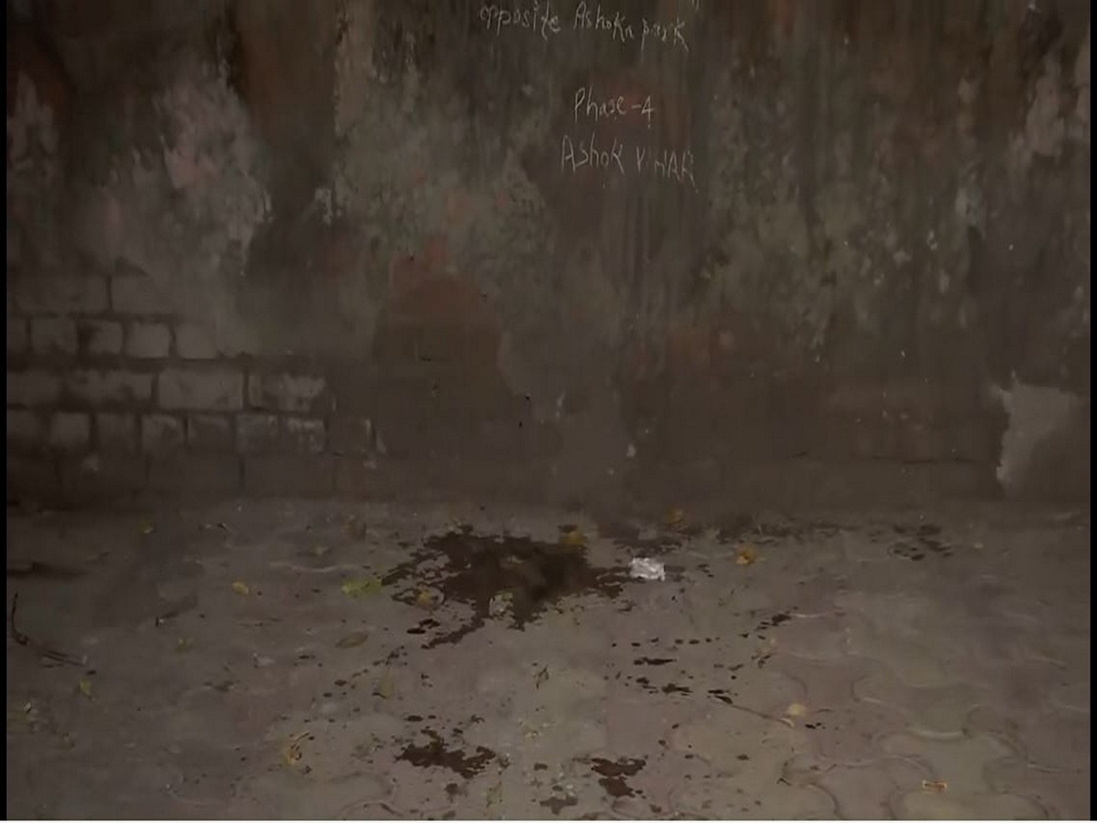 Visuals from the spot (Photo/ANI)