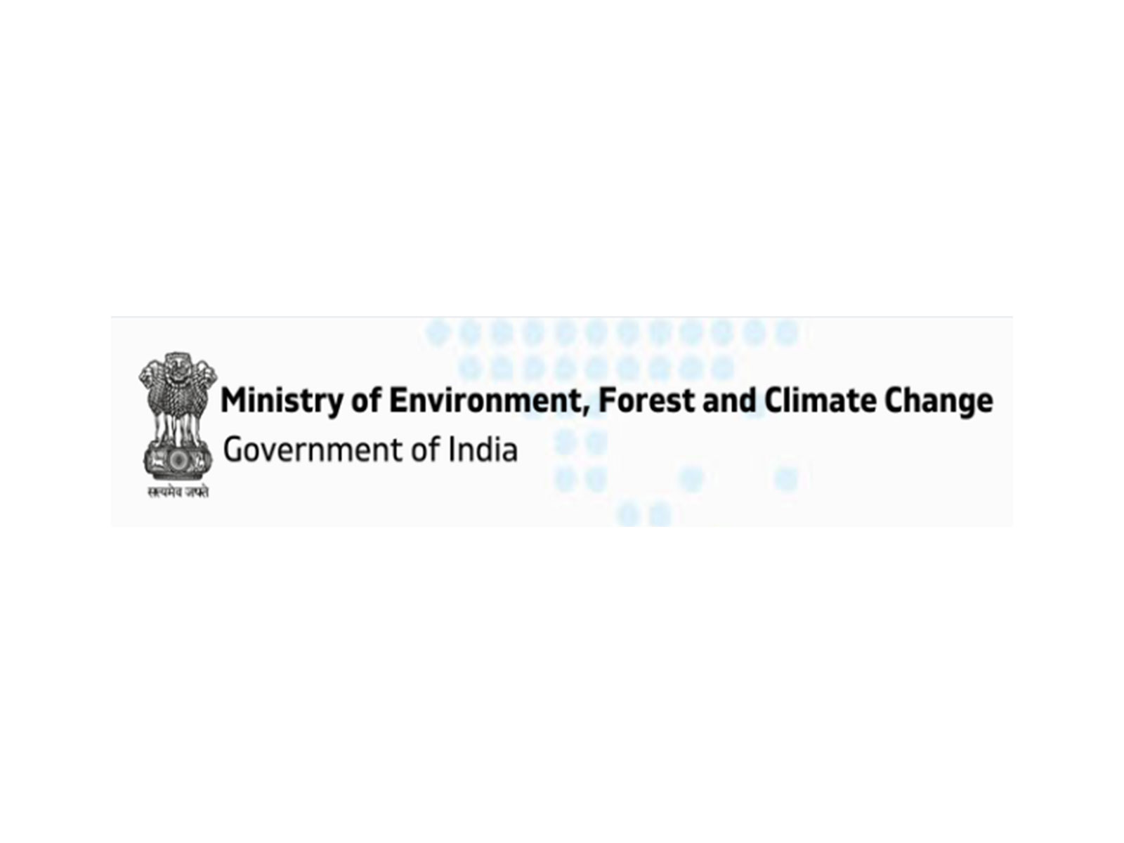 Ministry of Environment, Forest and Climate Change (Photo/MoEF&CC website) Ministry of Environment, Forest and Climate Change (Photo/MoEF&CC website)