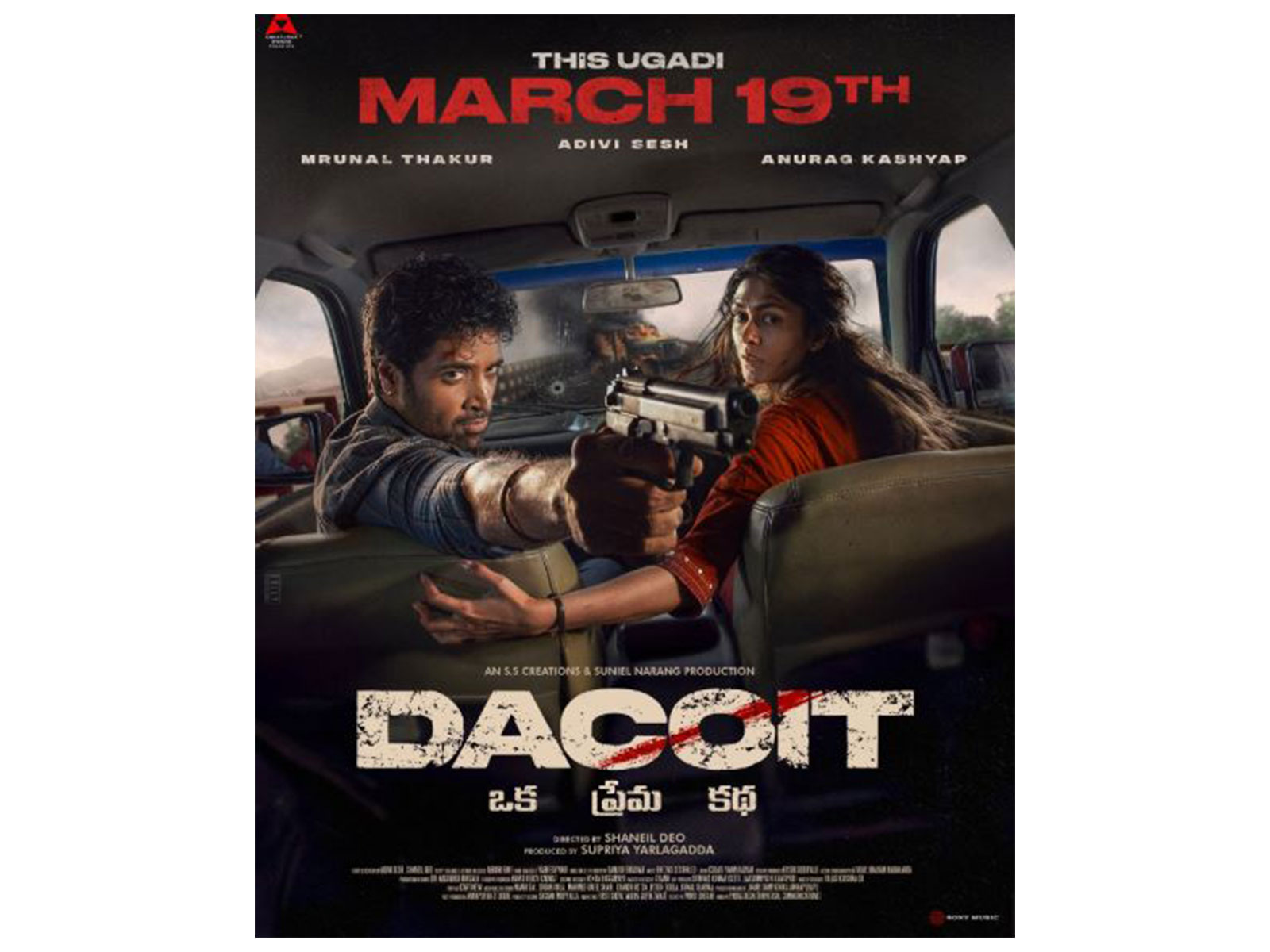 'Dacoit' (Image source: X/@AdiviSesh) 'Dacoit' (Image source: X/@AdiviSesh)