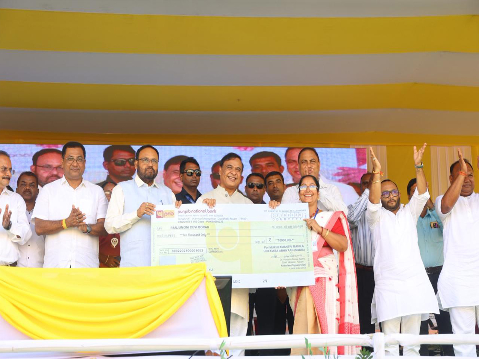 Assam CM Himanta Biswa Sarma distributes cheques under Mahila Udyamita Abhiyan (Photo/@himantabiswa)