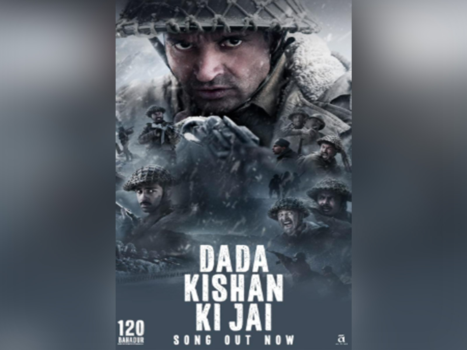 Poster of Dada Kishan Ki Jai song (Image source: Zee Music Company)