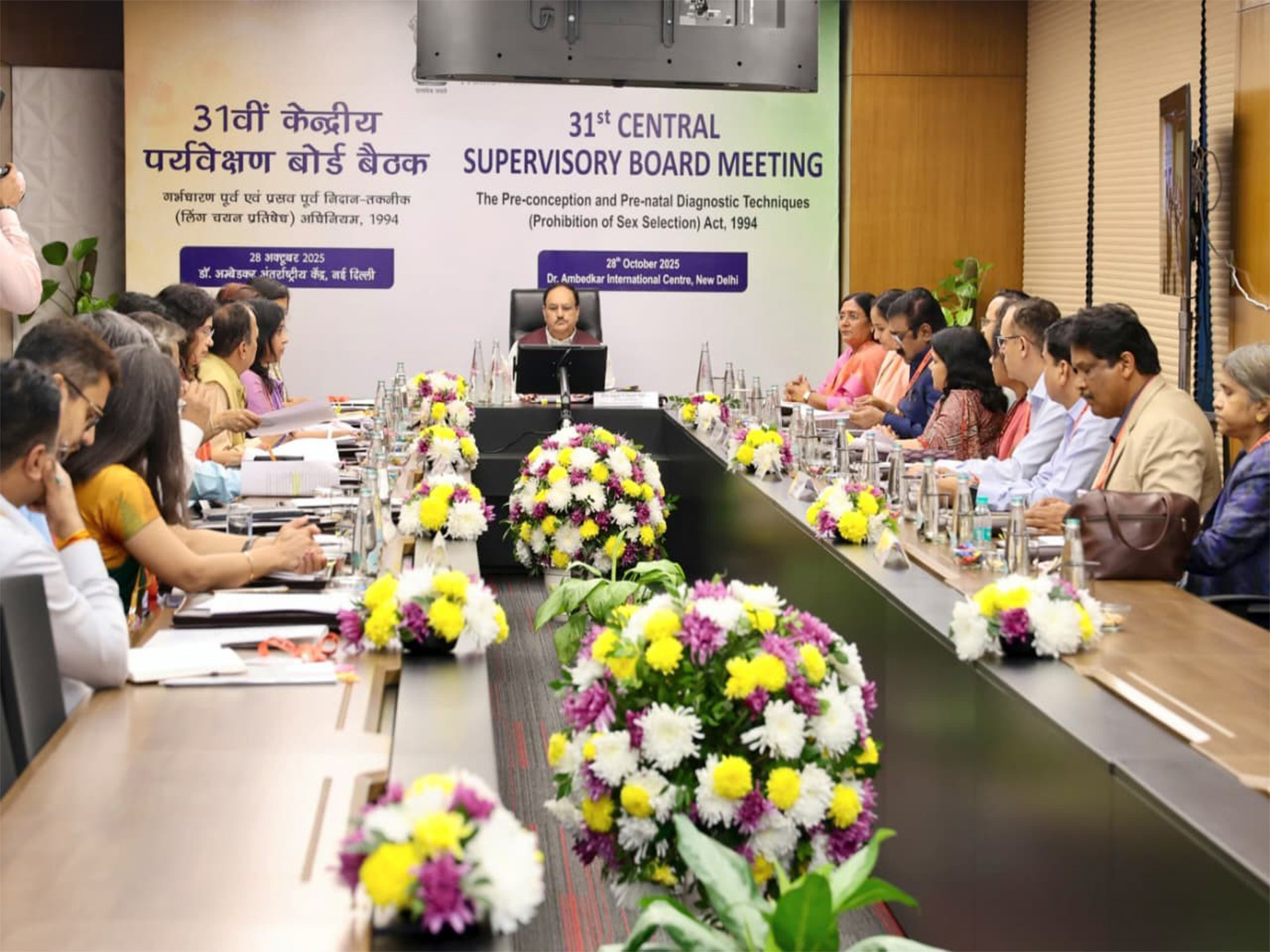 Union Health Minister JP Nadda (Photo: PIB)