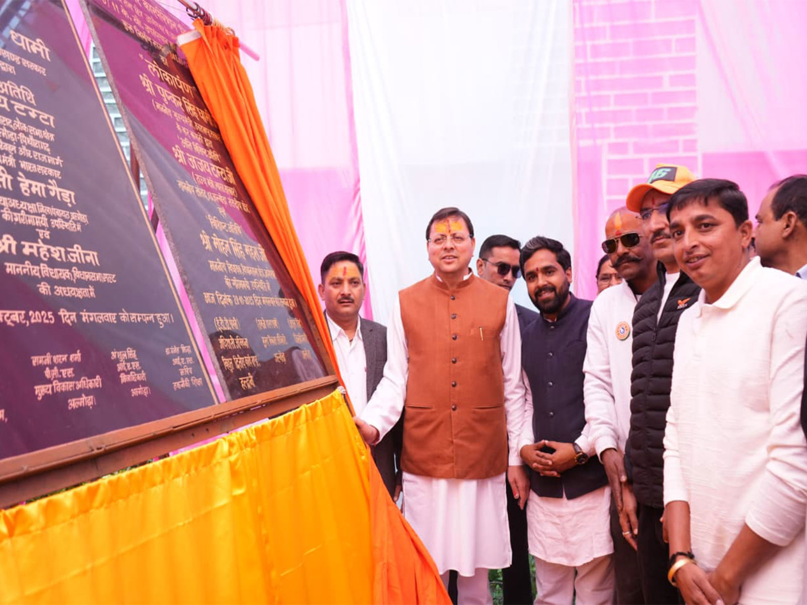 CM Dhami in Almora on Tuesday. (Photo/ANI)