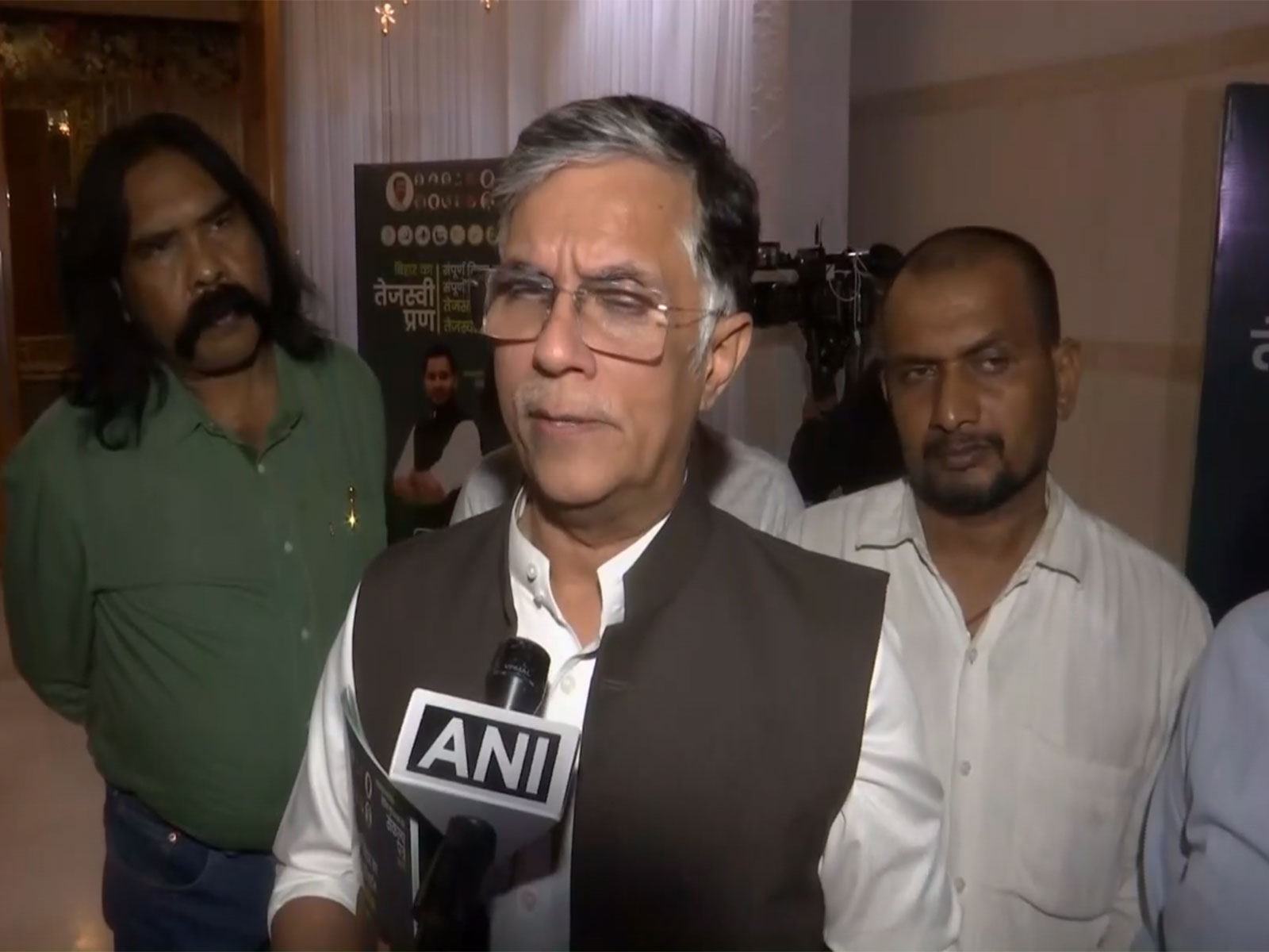 Asian News International (ANI) - Politics - News Image