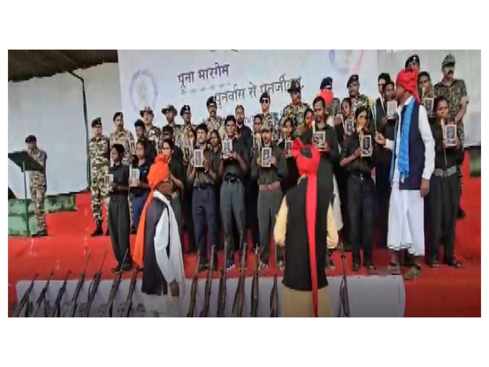 21 Naxals surrender their arms, join mainstream in Bastar district (Photo/ANI) 21 Naxals surrender their arms, join mainstream in Bastar district (Photo/ANI)