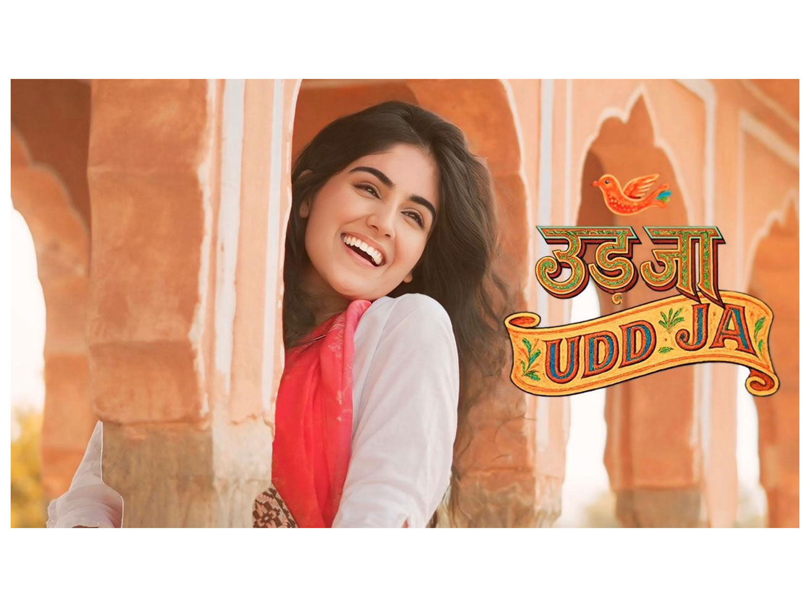 Nanaki Returns With Empowering Anthem 