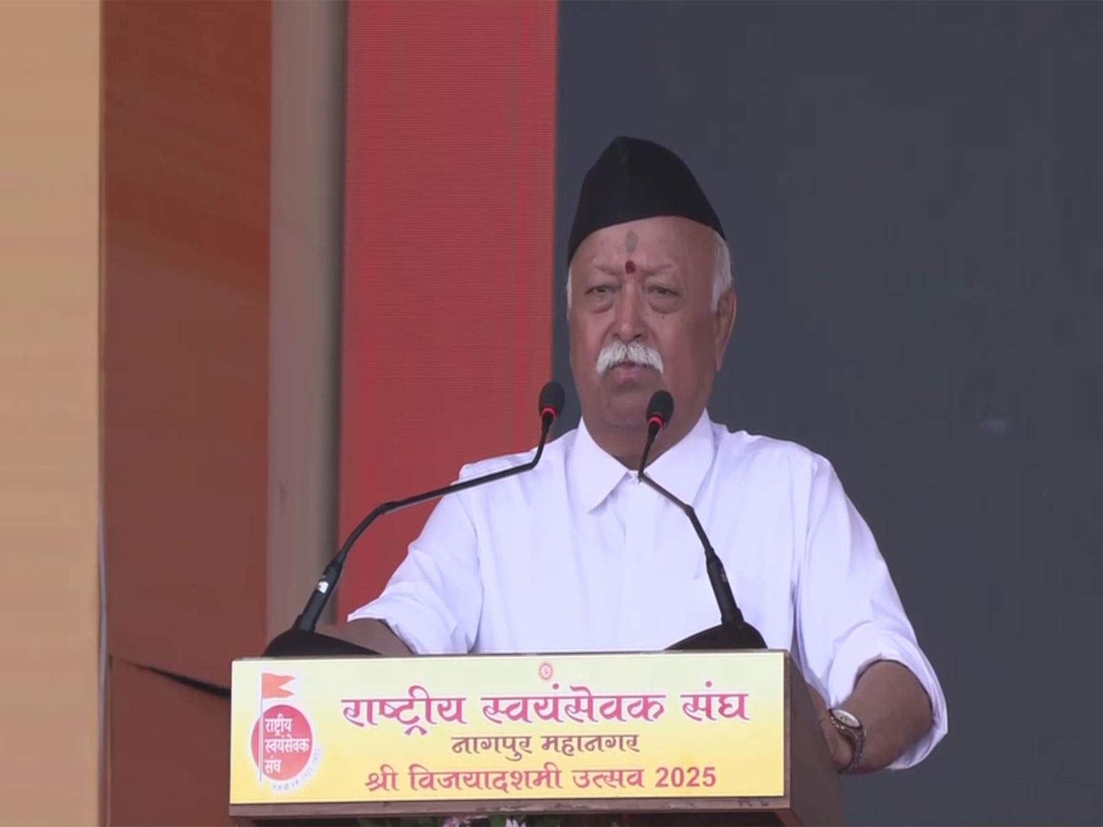 RSS Chief Mohan Bhagwat (Photo/ANI)