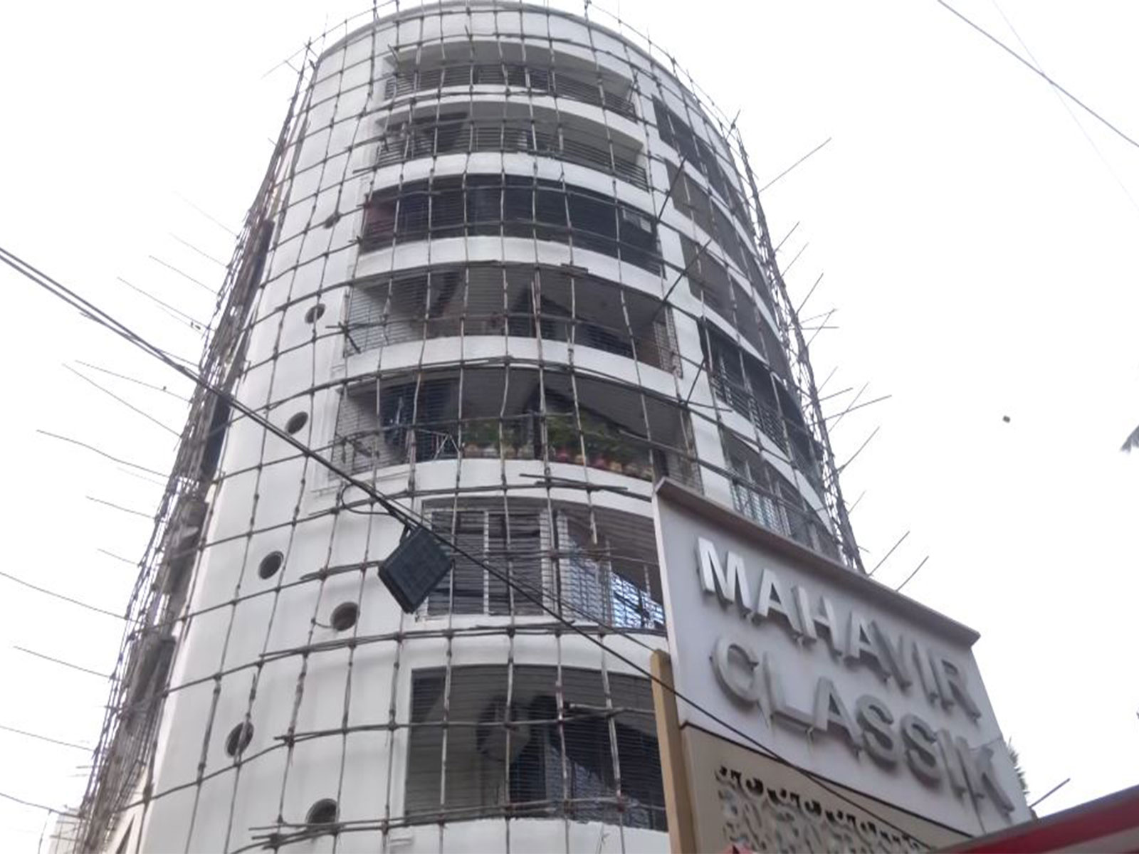 Visuals from the spot in Powai area of Mumbai (Photo/ANI)