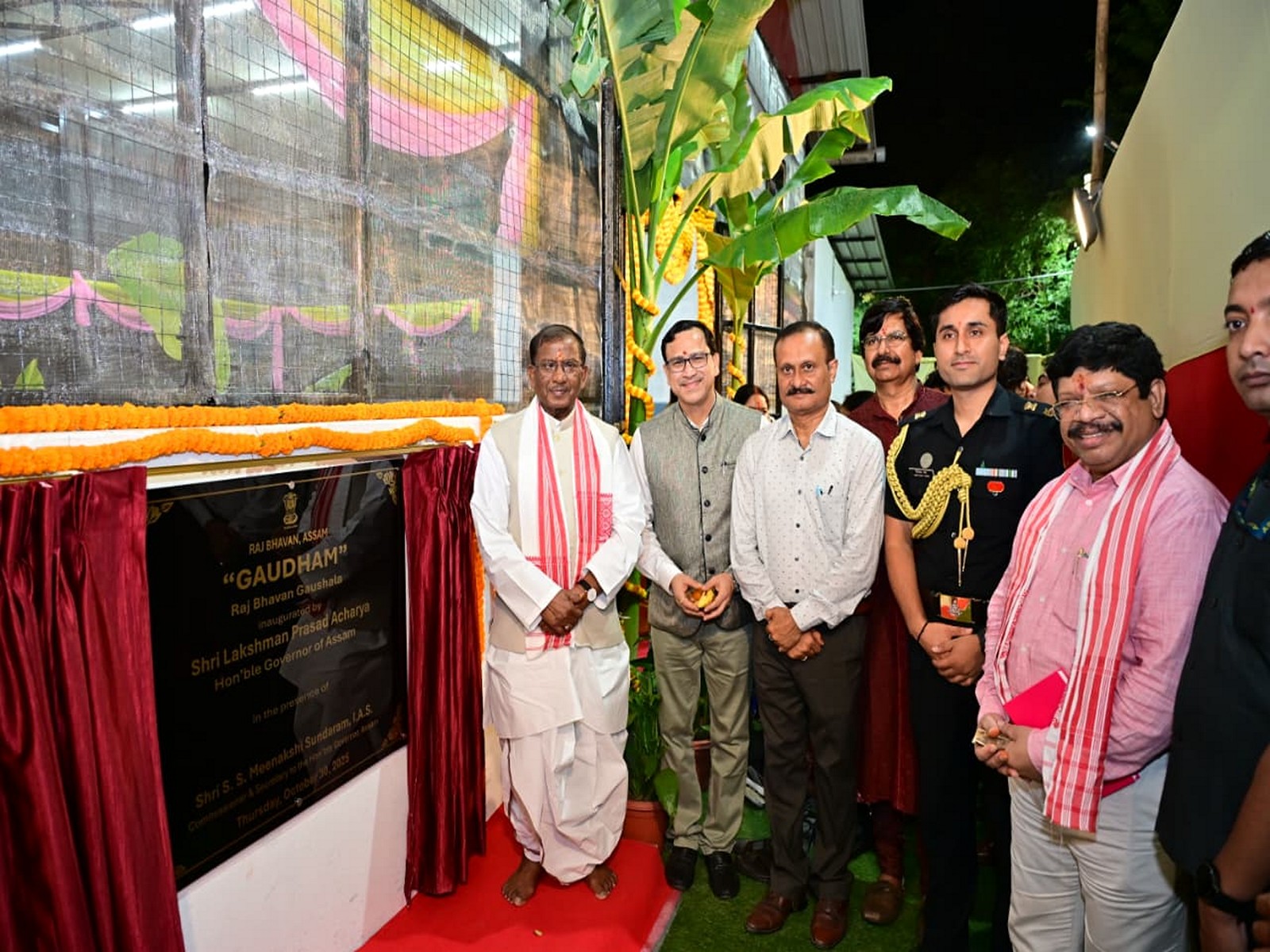 Assam Governor Lakshman Prasad Acharya (Photo/ANI)