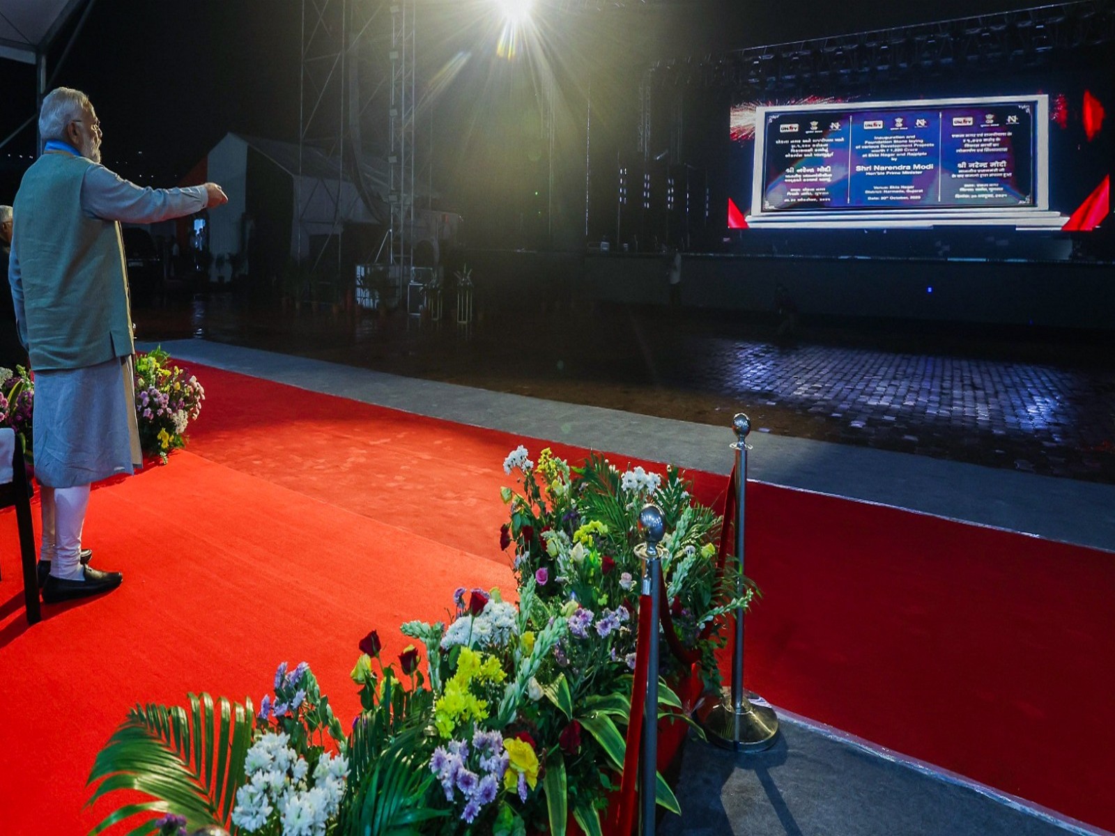 Prime Minister Modi (Photo/@narendramodiX)