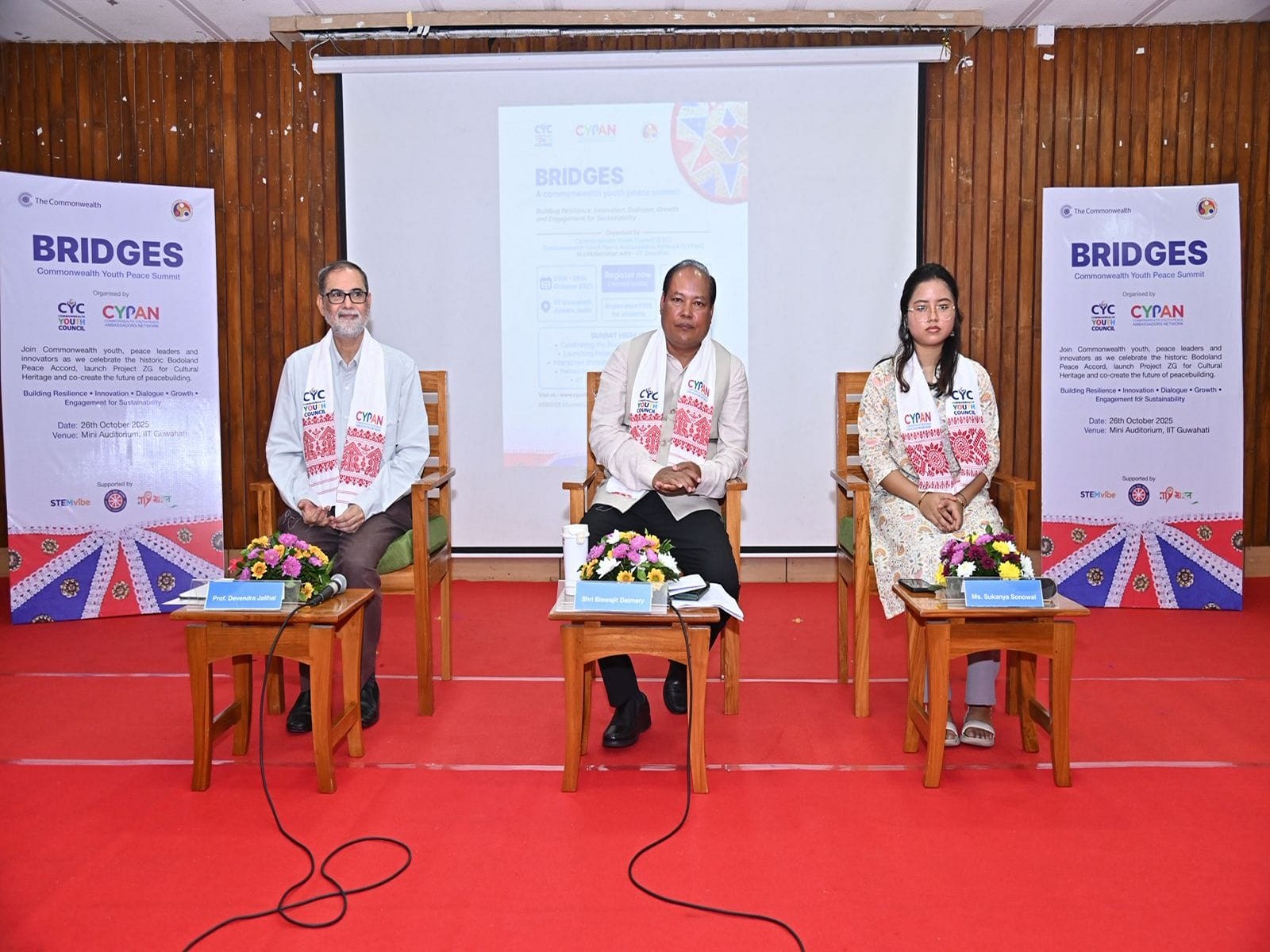 IIT Guwahati hosts delegates from 56 Commonwealth Nations at BRIDGES: The Commonwealth Youth Peace Summit 2025 (Photo/ANI)
