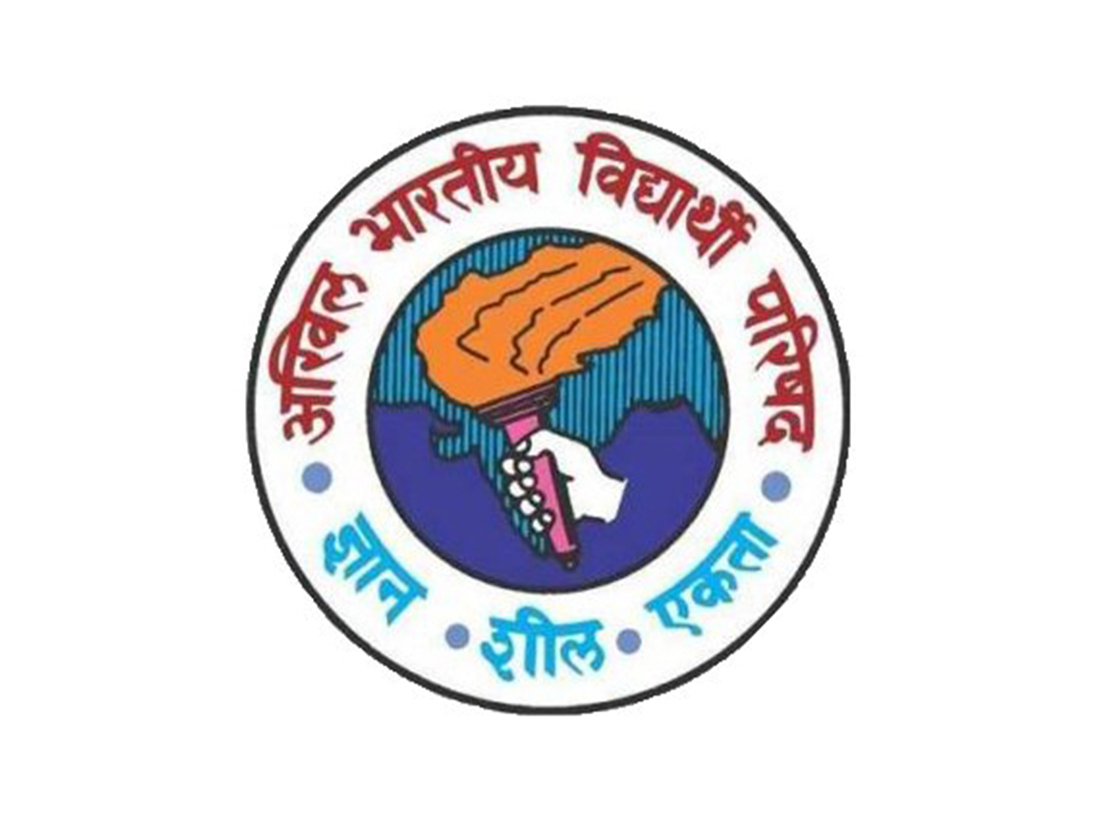 Representative Image (File Photo/ANI)