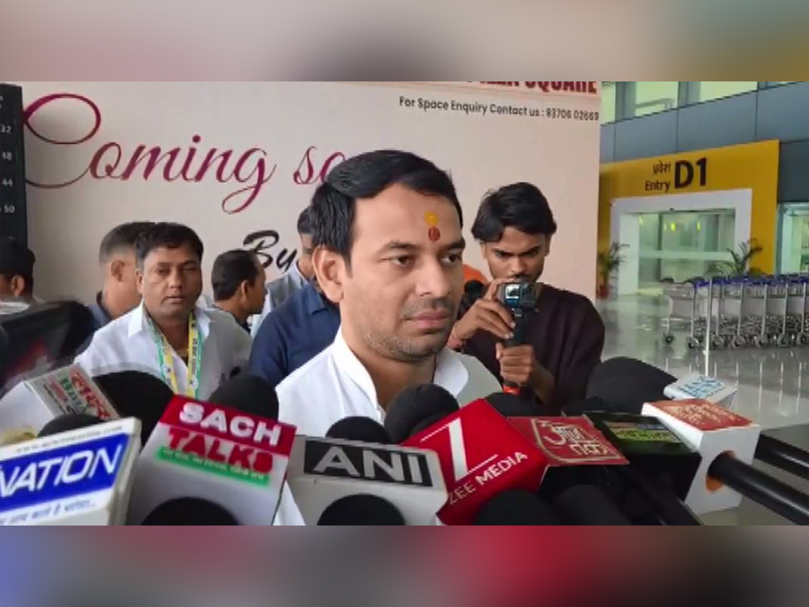 Janshakti Janata Dal chief Tej Pratap Yadav (Photo/ANI)