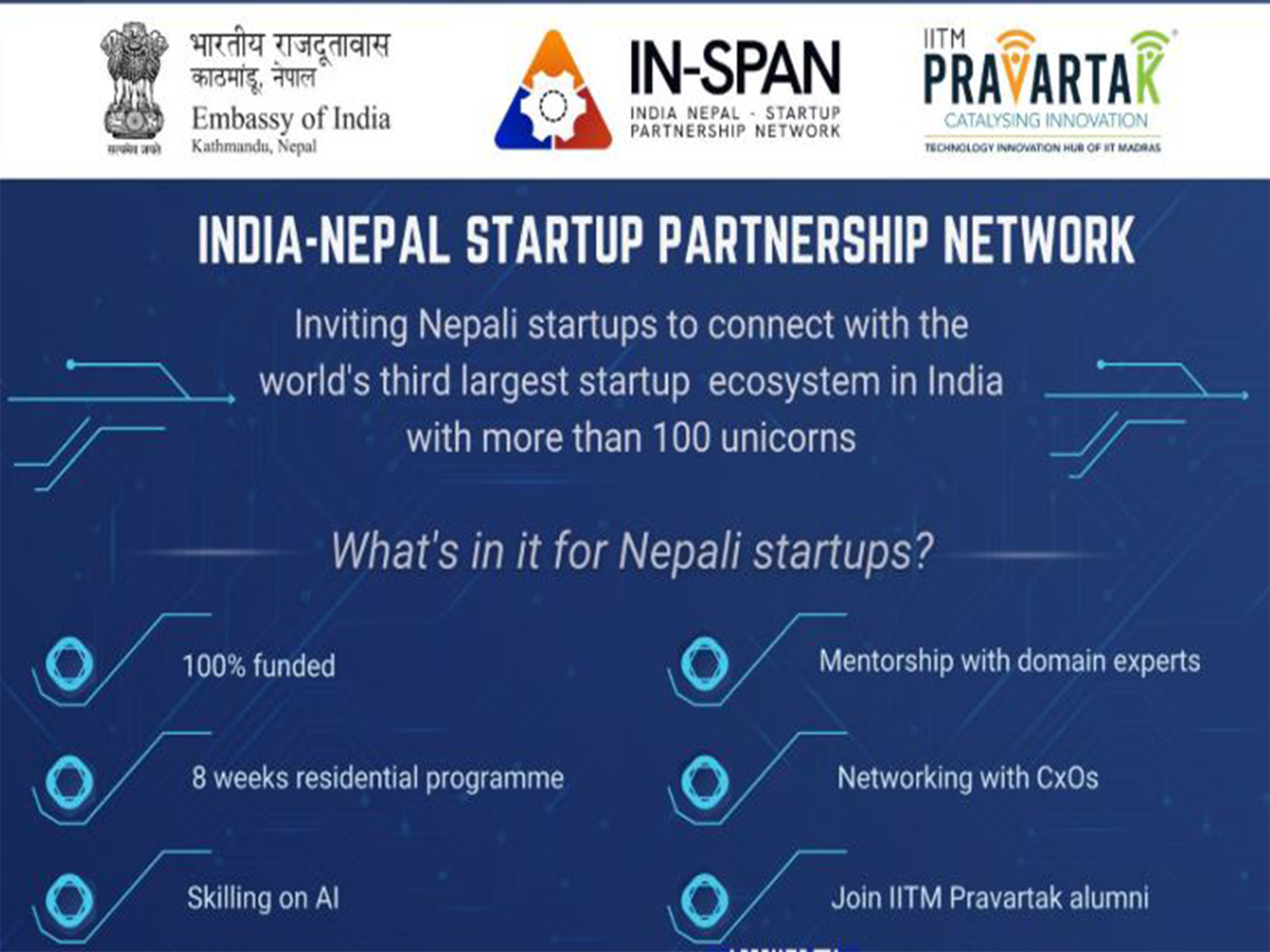 Indian Embassy in Kathmandu opens applications for cross-border initiative to connect vibrant startup ecosystems (Photo/X@IndiaInNepal)