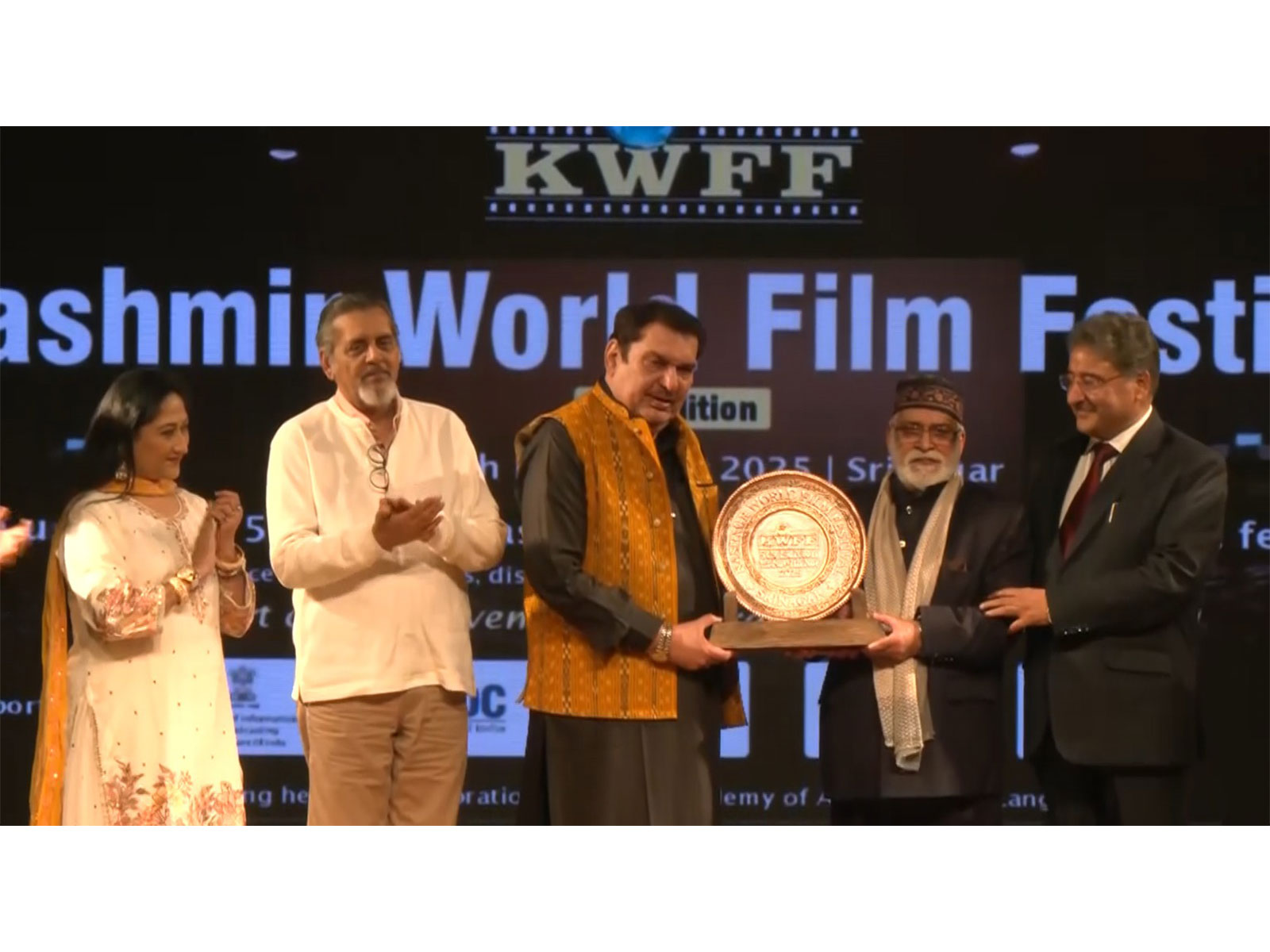 Kashmir World Film Festival (Photo: ANI)