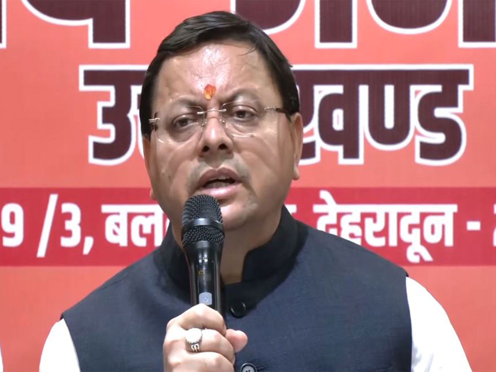 Uttarakhand Chief Minister Pushkar Singh Dhami (Photo/ANI) Uttarakhand Chief Minister Pushkar Singh Dhami (Photo/ANI)