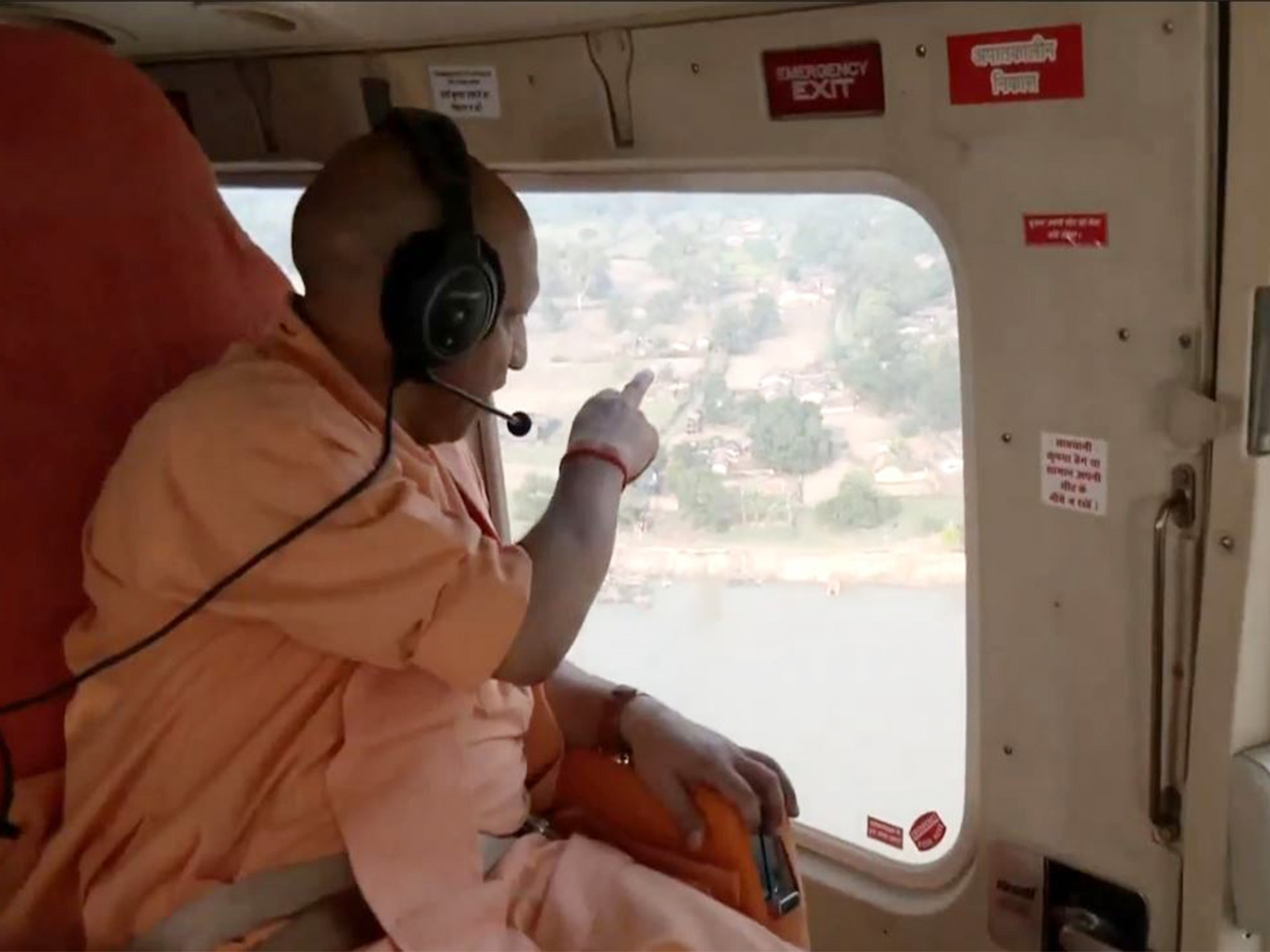Uttar Pradesh Chief Minister Yogi Adityanath conducts aerial survey of Bahraich boat tragedy site (Photo/ANI)
