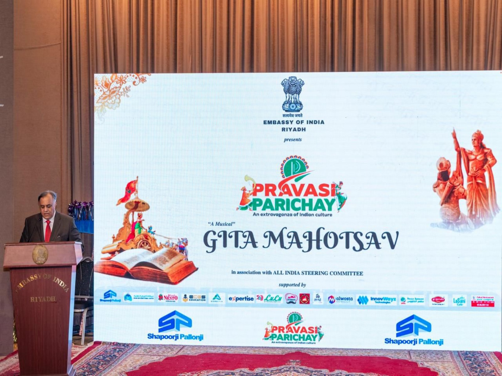 The Embassy of India in Riyadh hosted “Gita Mahotsav – A Musical”  (Photo/ANI)
