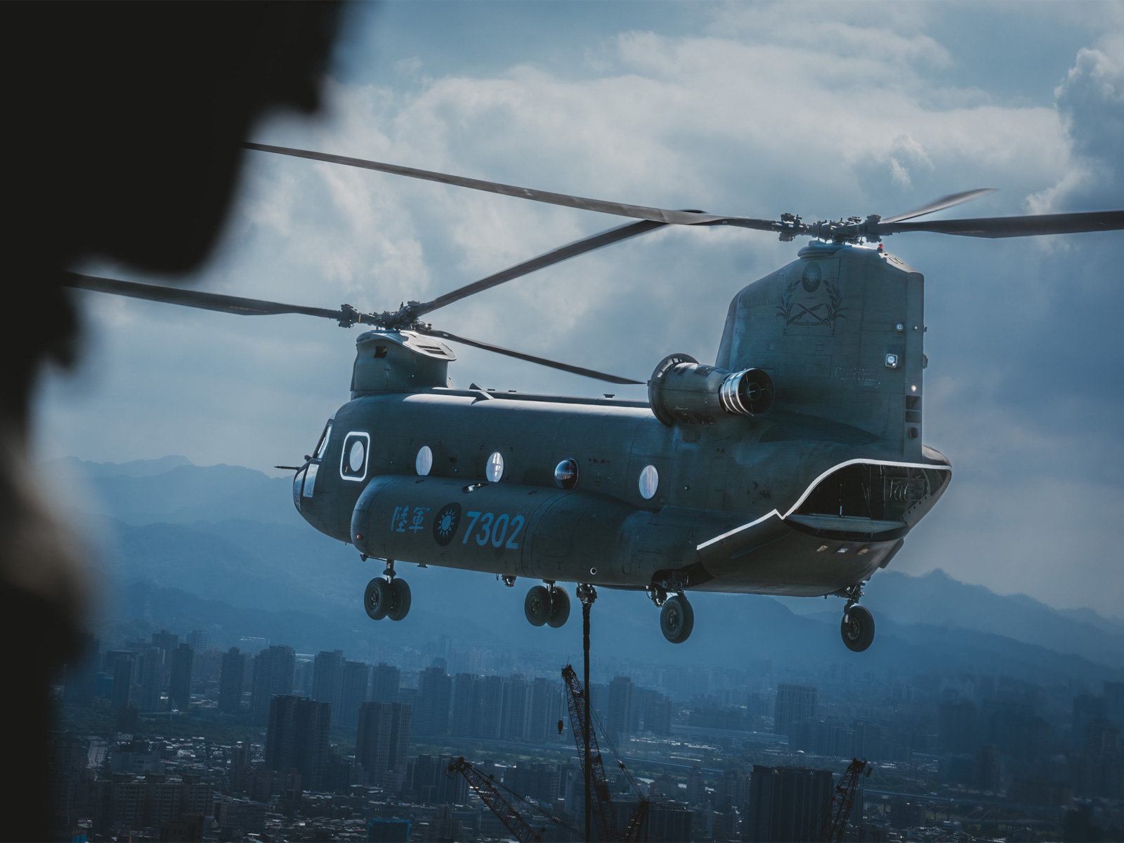 Representative Image (Photo/ X@MoNDefense)