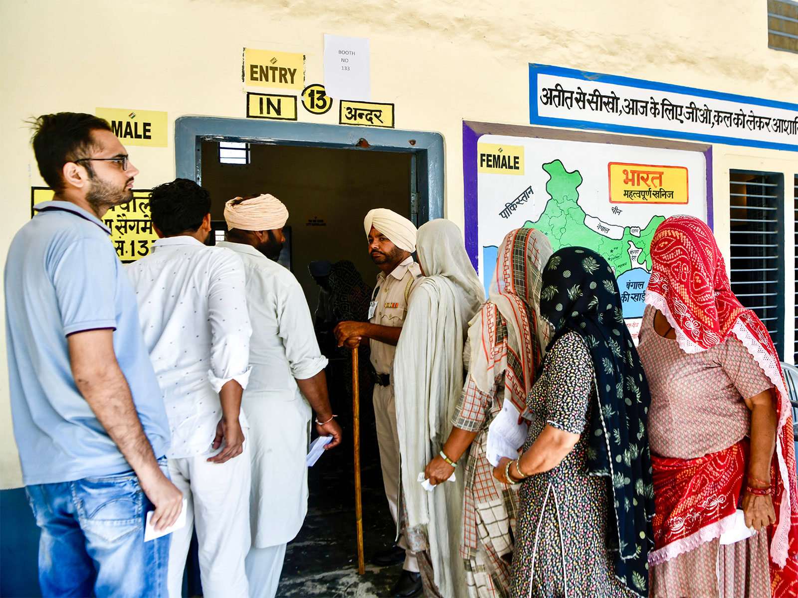 Voters exercise their franchise in Haryana (File Photo/ANI)