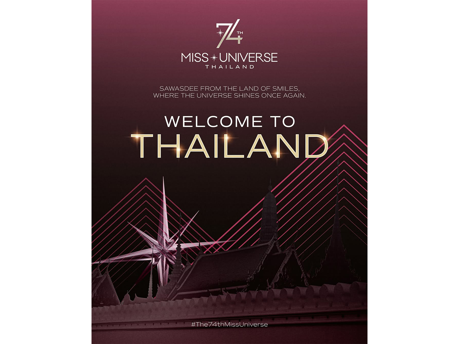 Miss Universe 2025 poster (Photo: Instagram/@missuniversethailand)