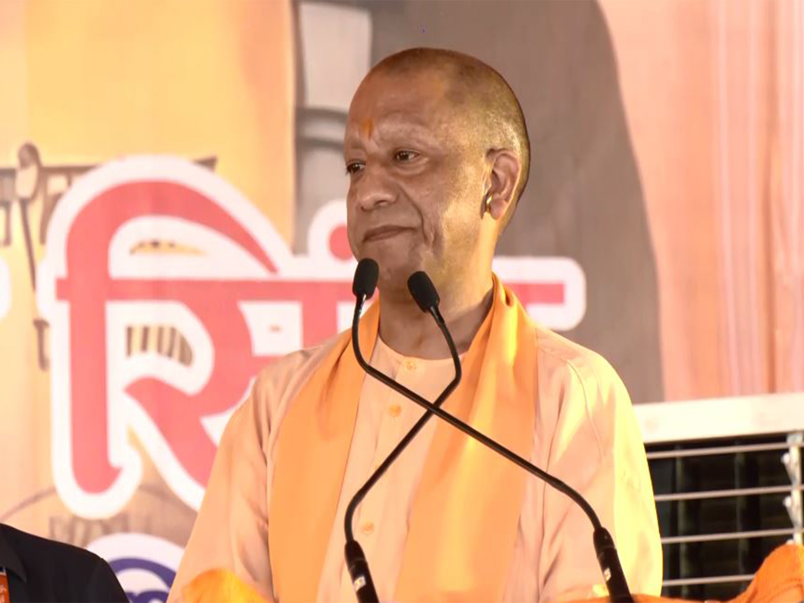 UP CM Yogi Adityanath (Photo/ANI)