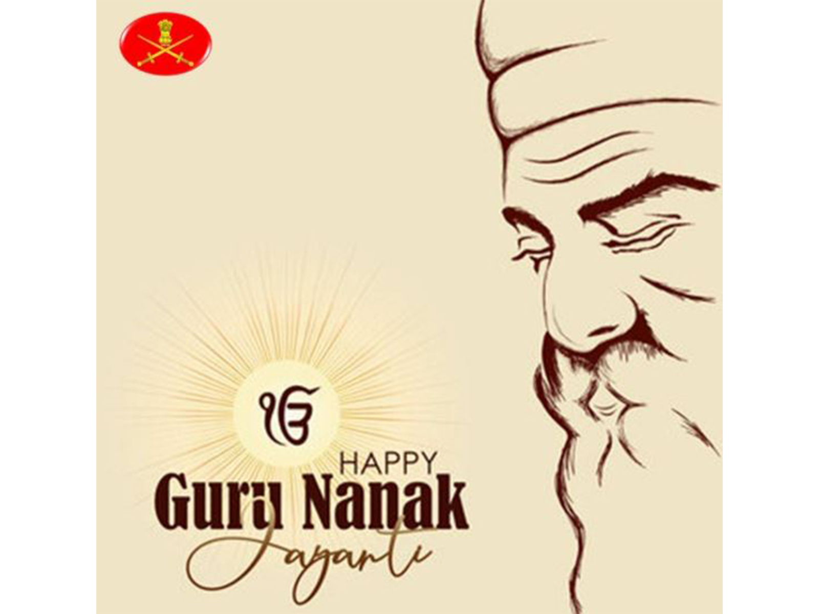 Indian Army extends greetings on Guru Nanak Jayanti (Photo/X@adgpi)