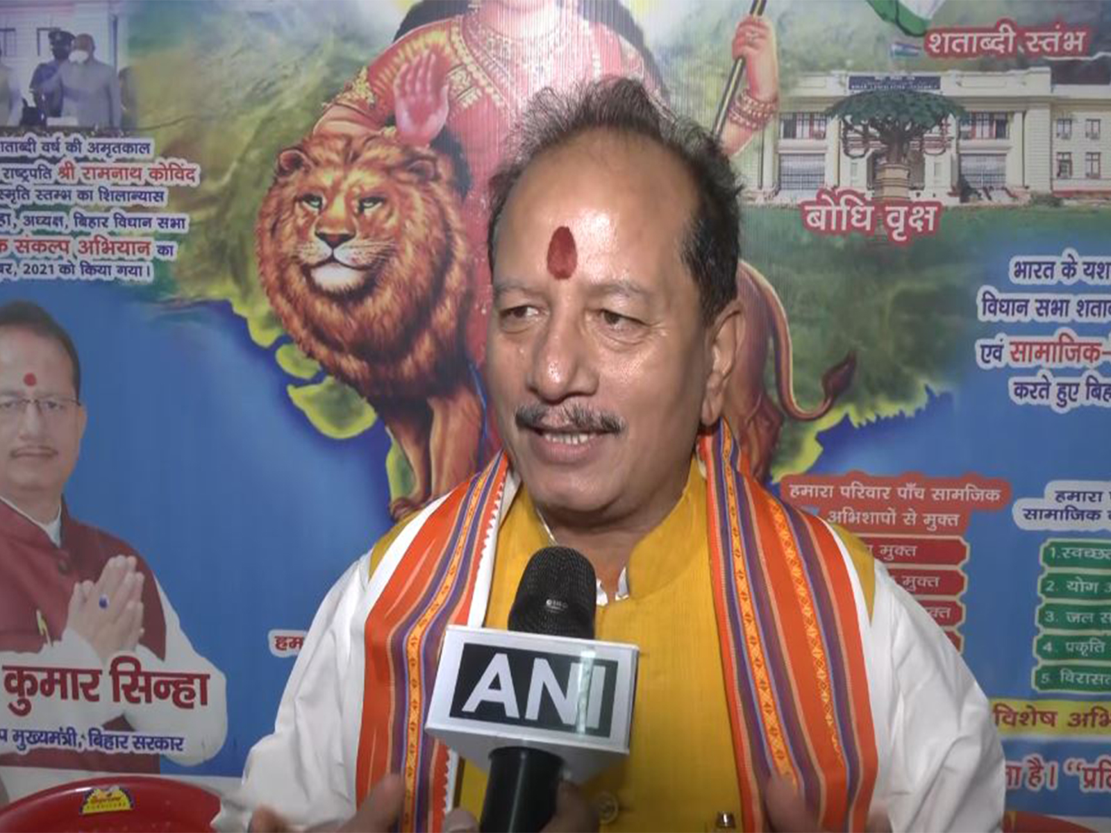 Bihar Deputy Chief Minister and BJP candidate from Lakhisarai constituency, Vijay Kumar Sinha (Photo/ANI)