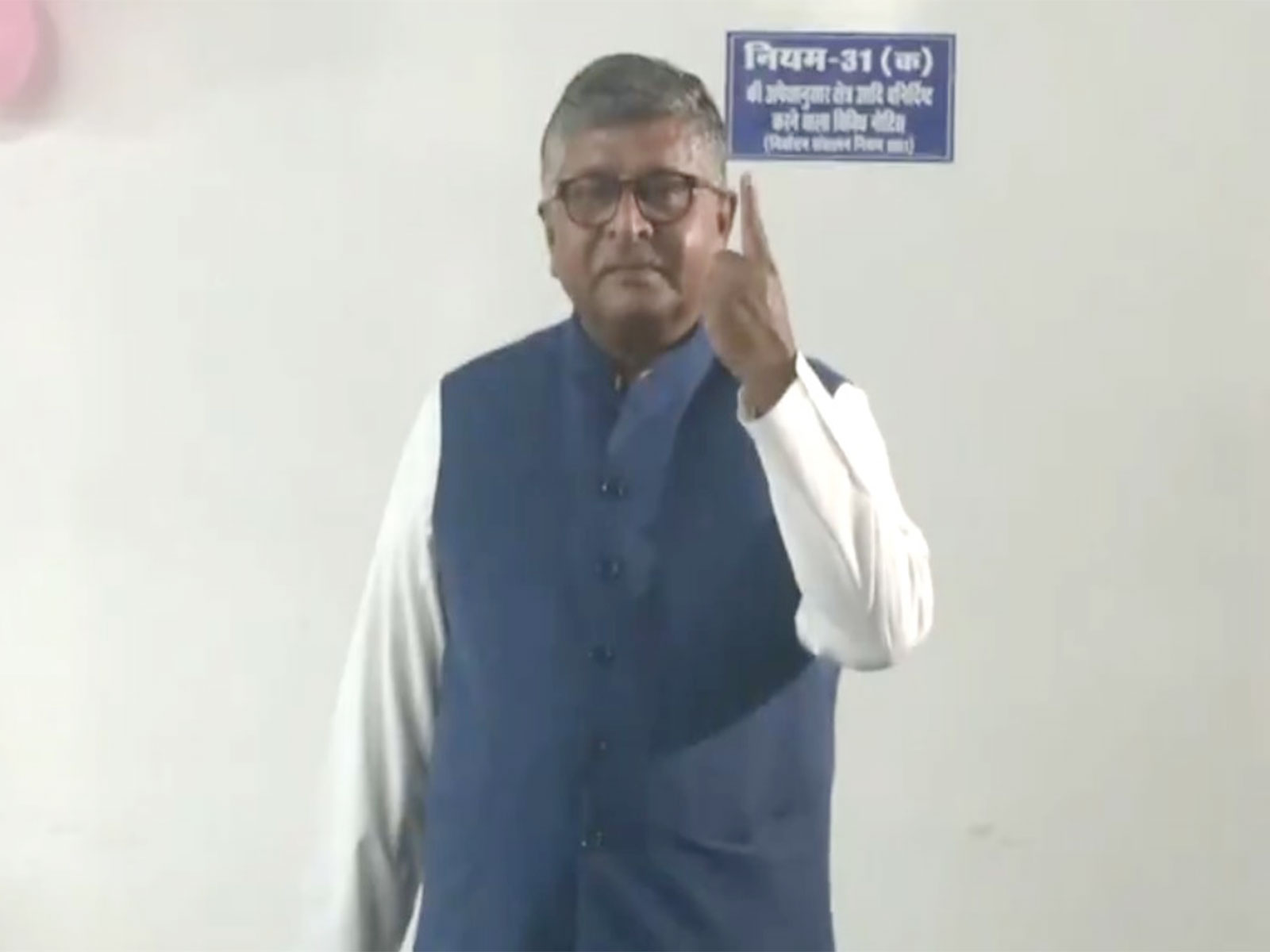 BJP MP Ravi Shankar Prasad after voting in Patna (Photo/ANI)