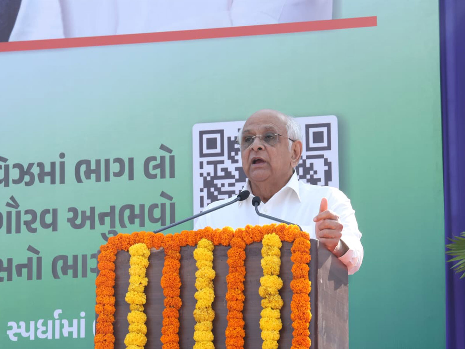 Gujarat Chief Minister Bhupendra Patel (Photo: x/@CMOGuj)
