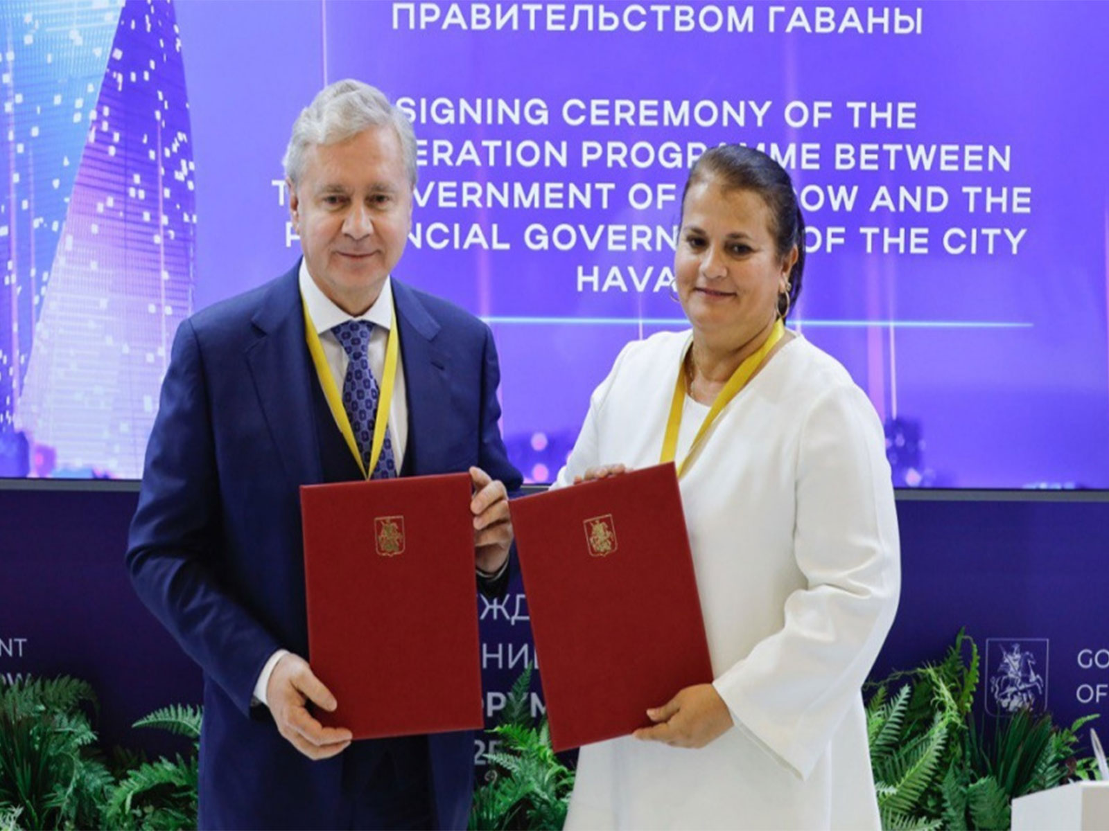 Over 70 cooperation pacts signed at International Municipal BRICS Forum (Photo/TV BRICS)