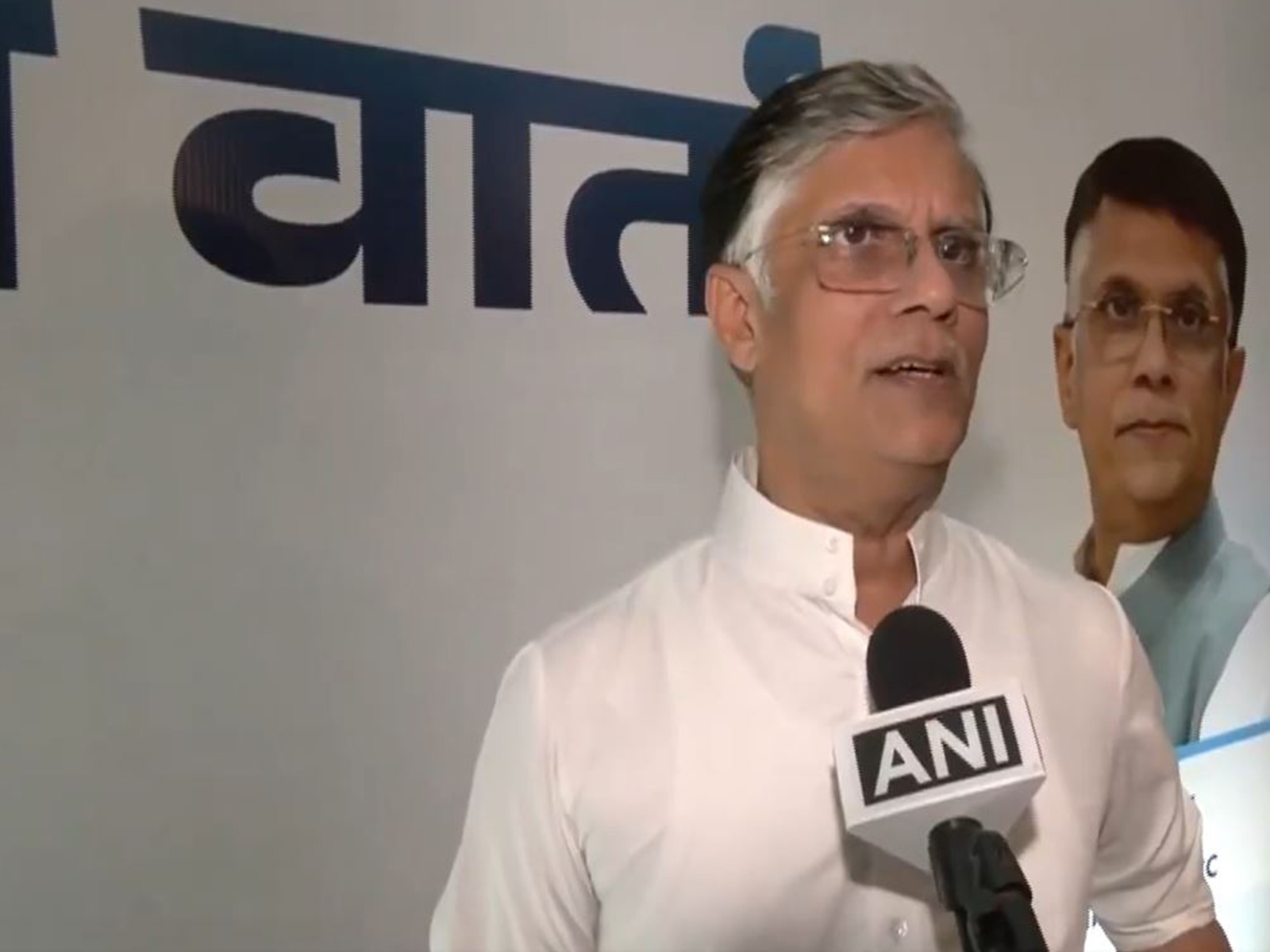 Asian News International (ANI) - Politics - News Image