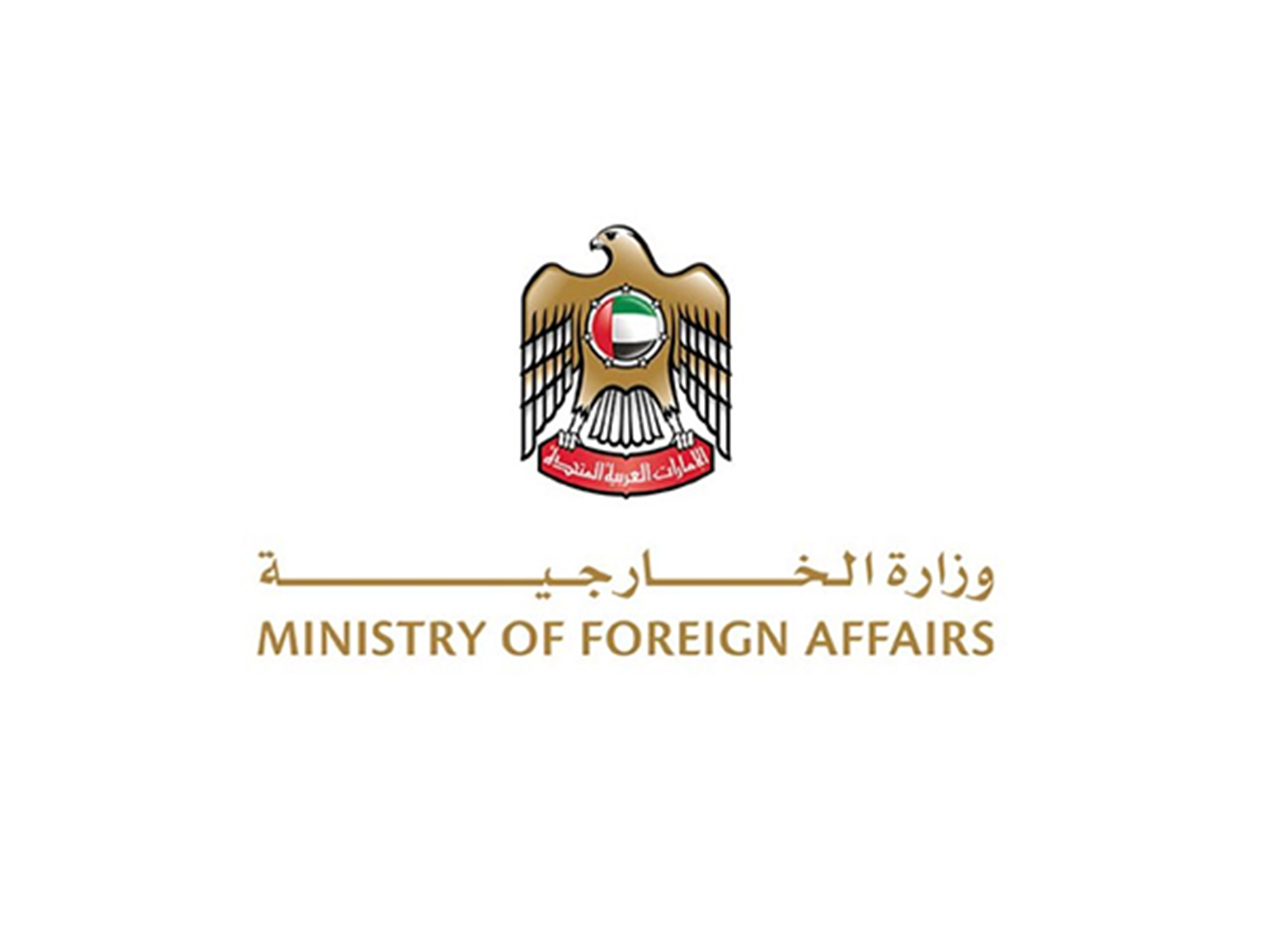 Representative Image (Photo/UAE Foreign Ministry)