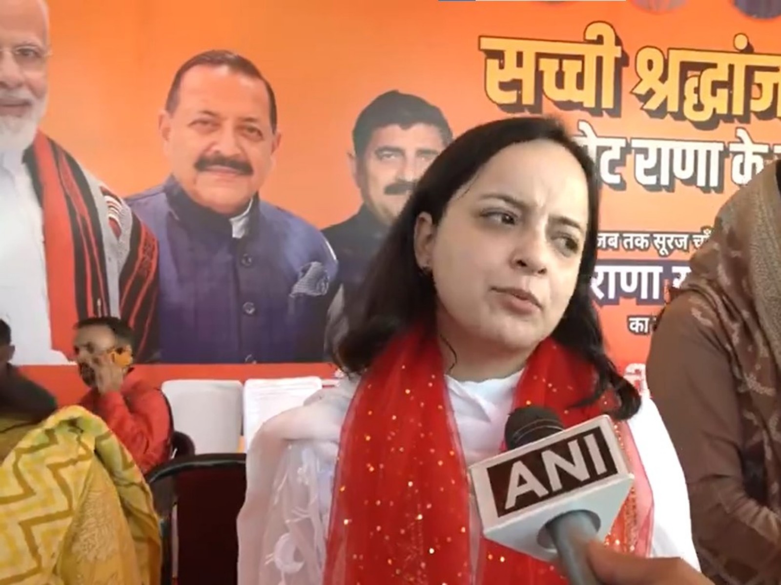 BJP MLA Shagun Parihar (Photo/ANI)
