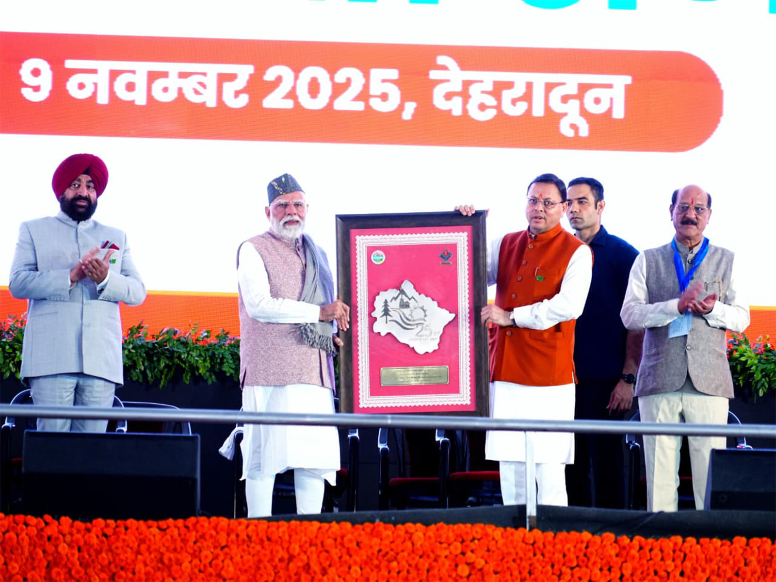 PM Modi releases special postal stamp series marking Uttarakhand’s Silver Jubilee (Photo/ANI)
