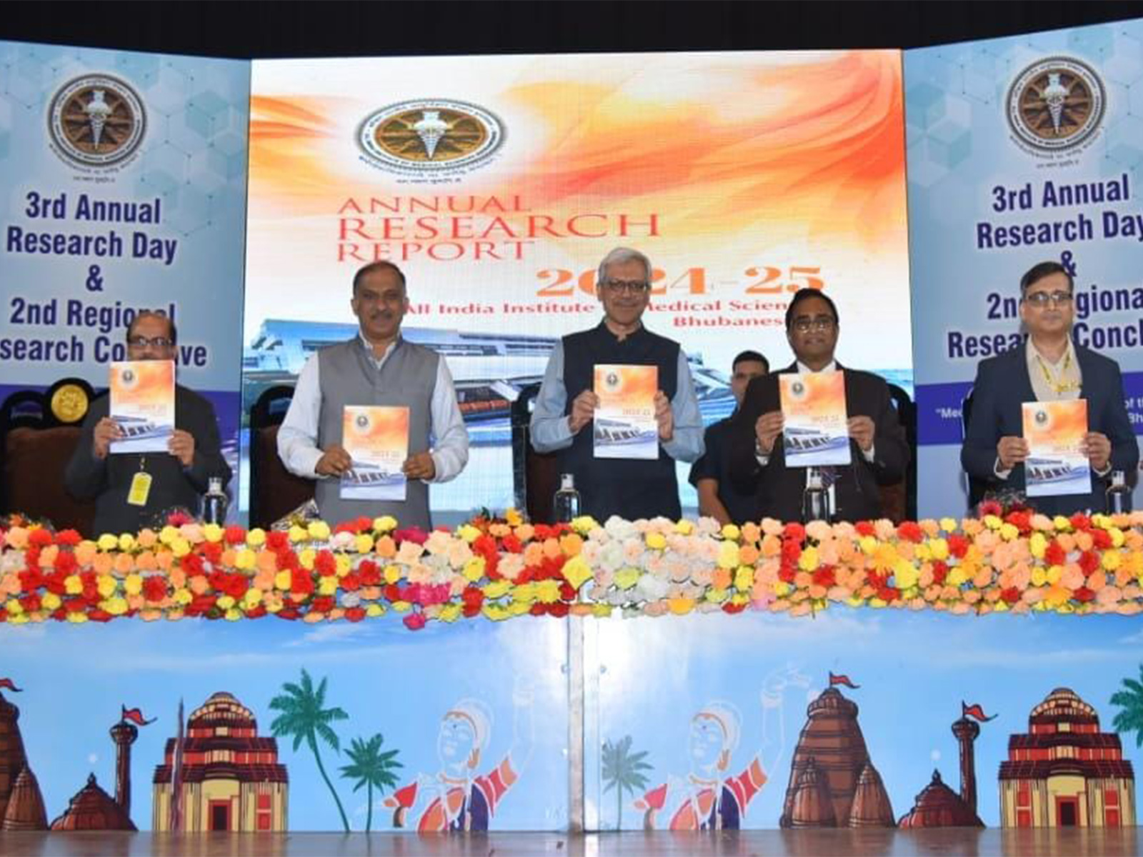 AIIMS Bhubaneswar observes 3rd Annual Research Day and 2nd Regional Research Conclave 2025 (Photo: AIIMS Bhubaneswar)