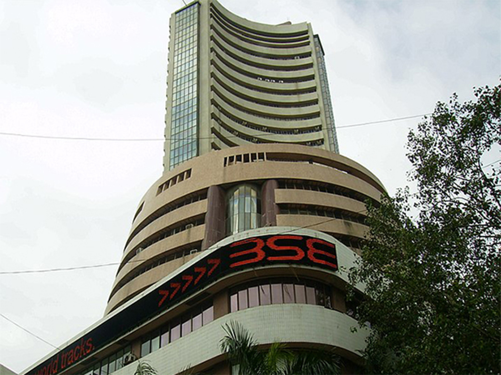 BSE Building (File Photo/ANI)