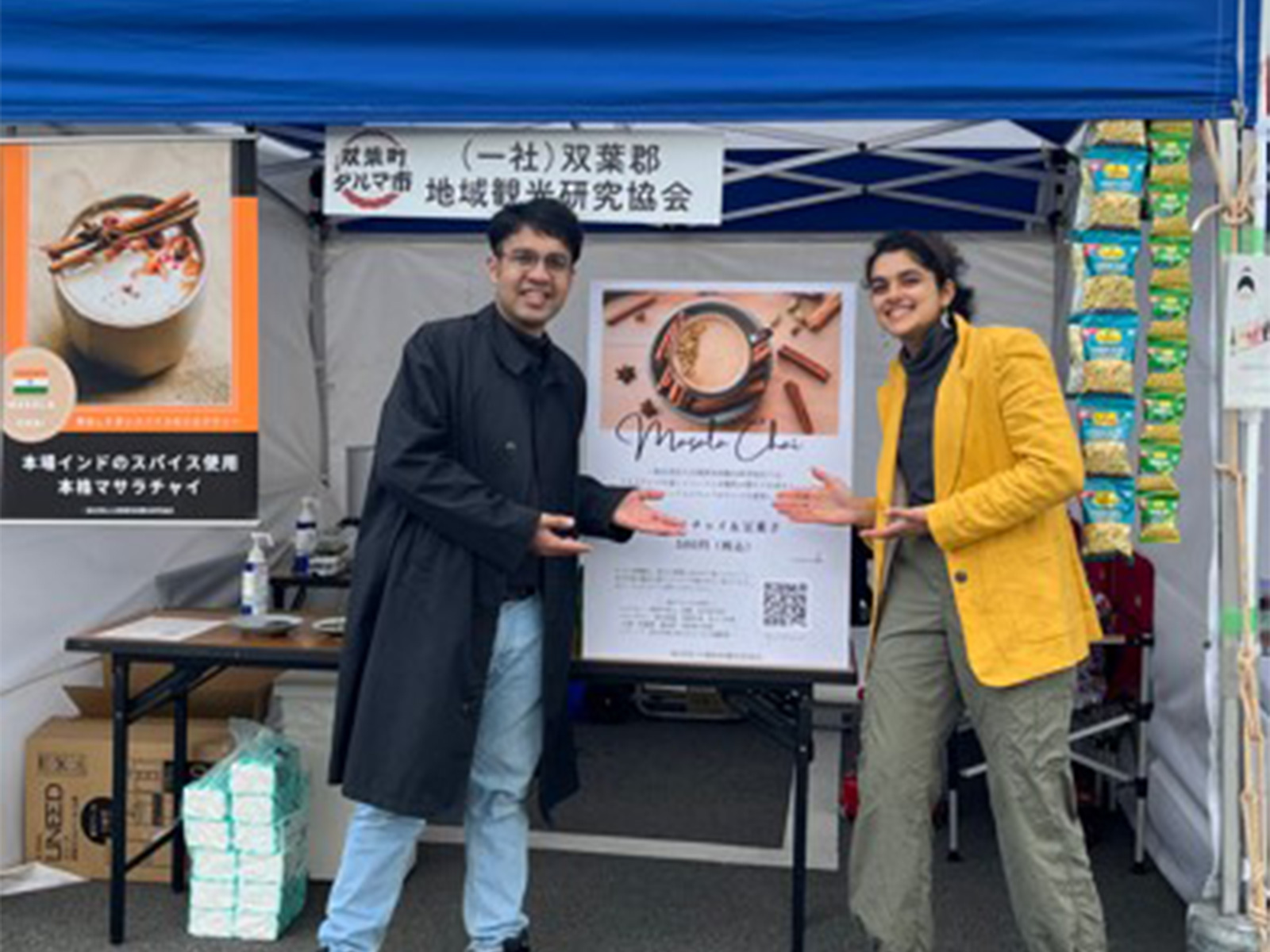 India and Japan are becoming more close (Photo/ANI) India and Japan are becoming more close (Photo/ANI)