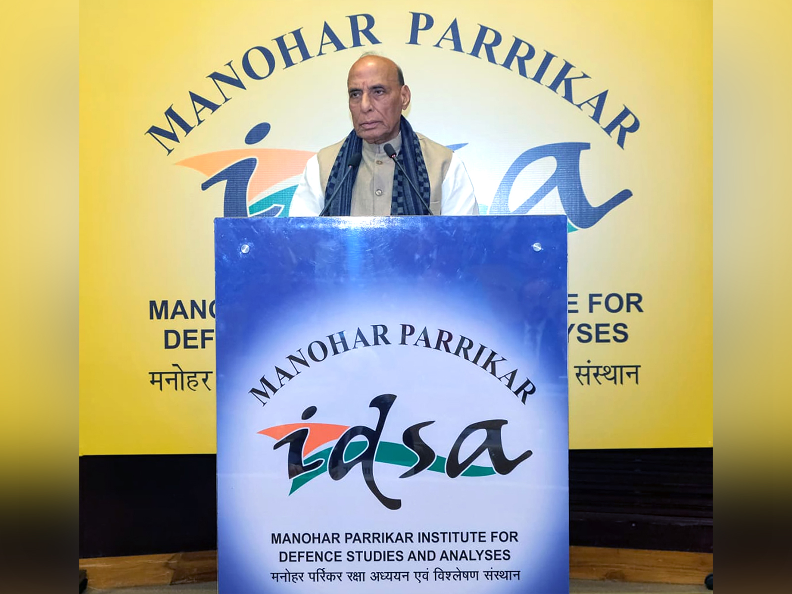 Defence Minister Rajnath Singh (Photo/ANI)