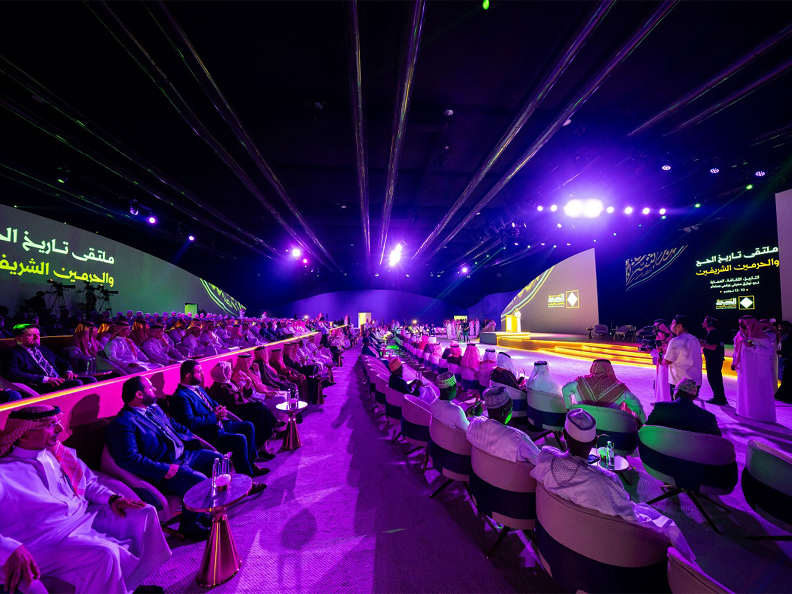 Organized by King Abdulaziz Foundation, the “History of Hajj and Two Holy Mosques” Forum opens in Jeddah