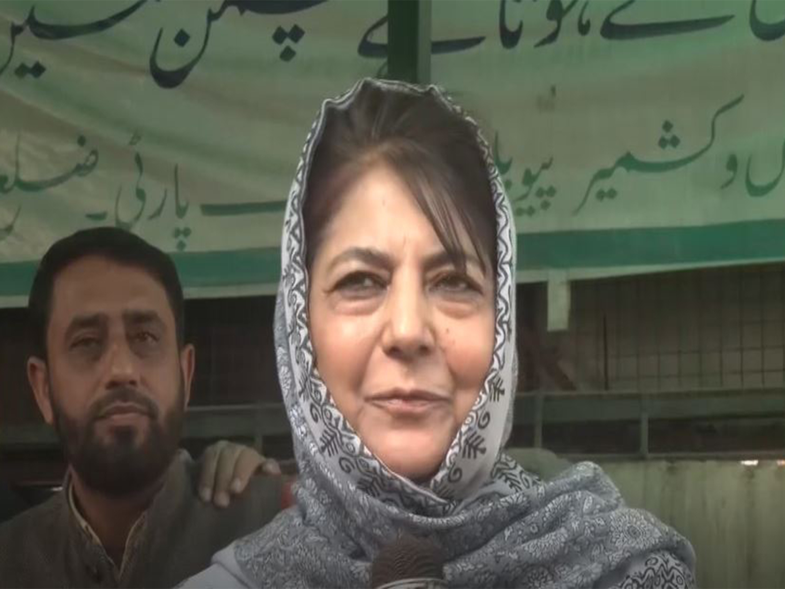 JKPDP chief Mehbooba Mufti (Photo/ANI)