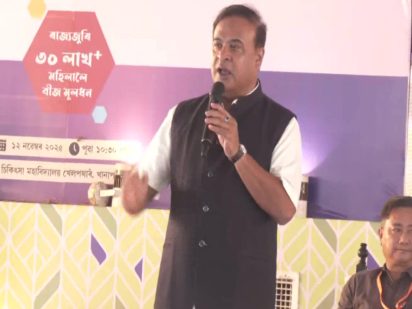 Assam CM Himanta Biswa Sarma (Photo/ANI)