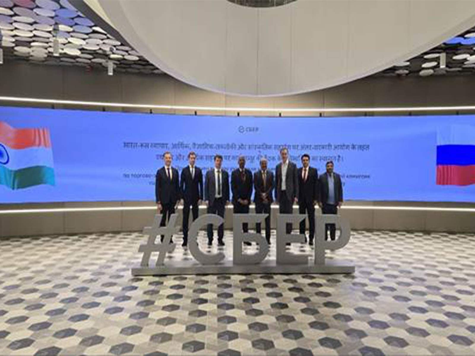 Commerce Secretary visits Moscow (Photo: PIB)