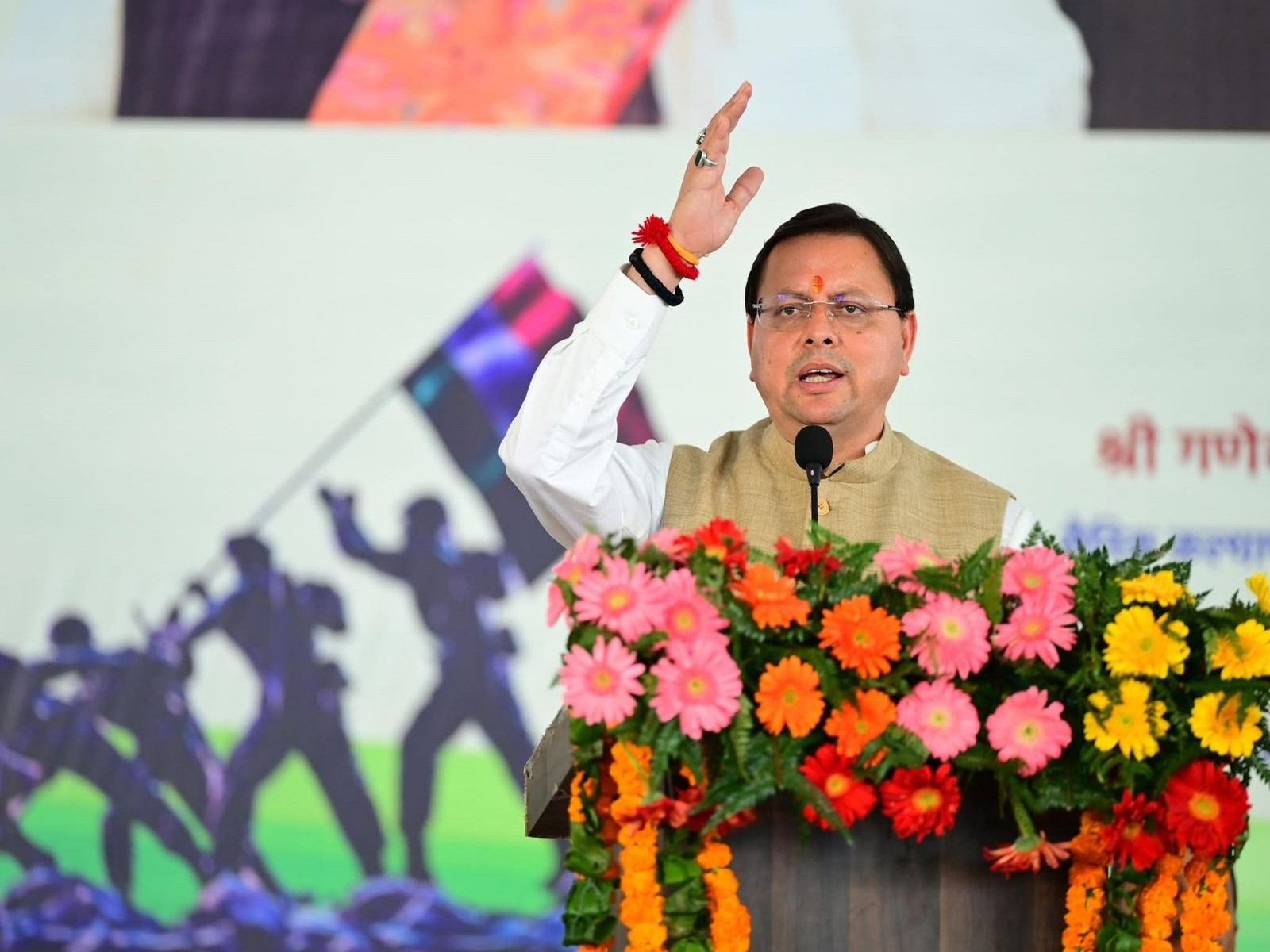 "Children foundation of strong, bright future": Uttarakhand CM extends wishes on Children's Day