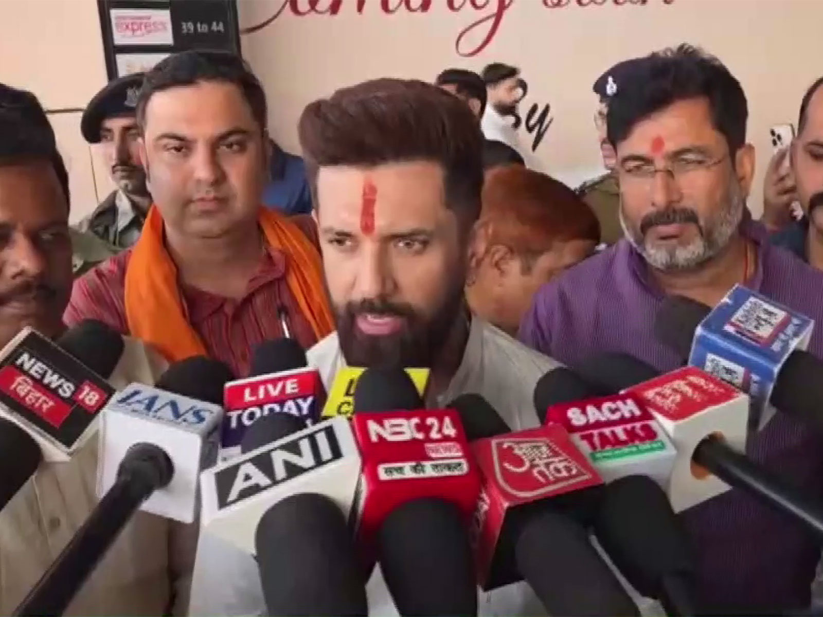 Union Minister and Lok Janshakti Party (Ram Vilas) Chief Chirag Paswan  (Photo/ANI)